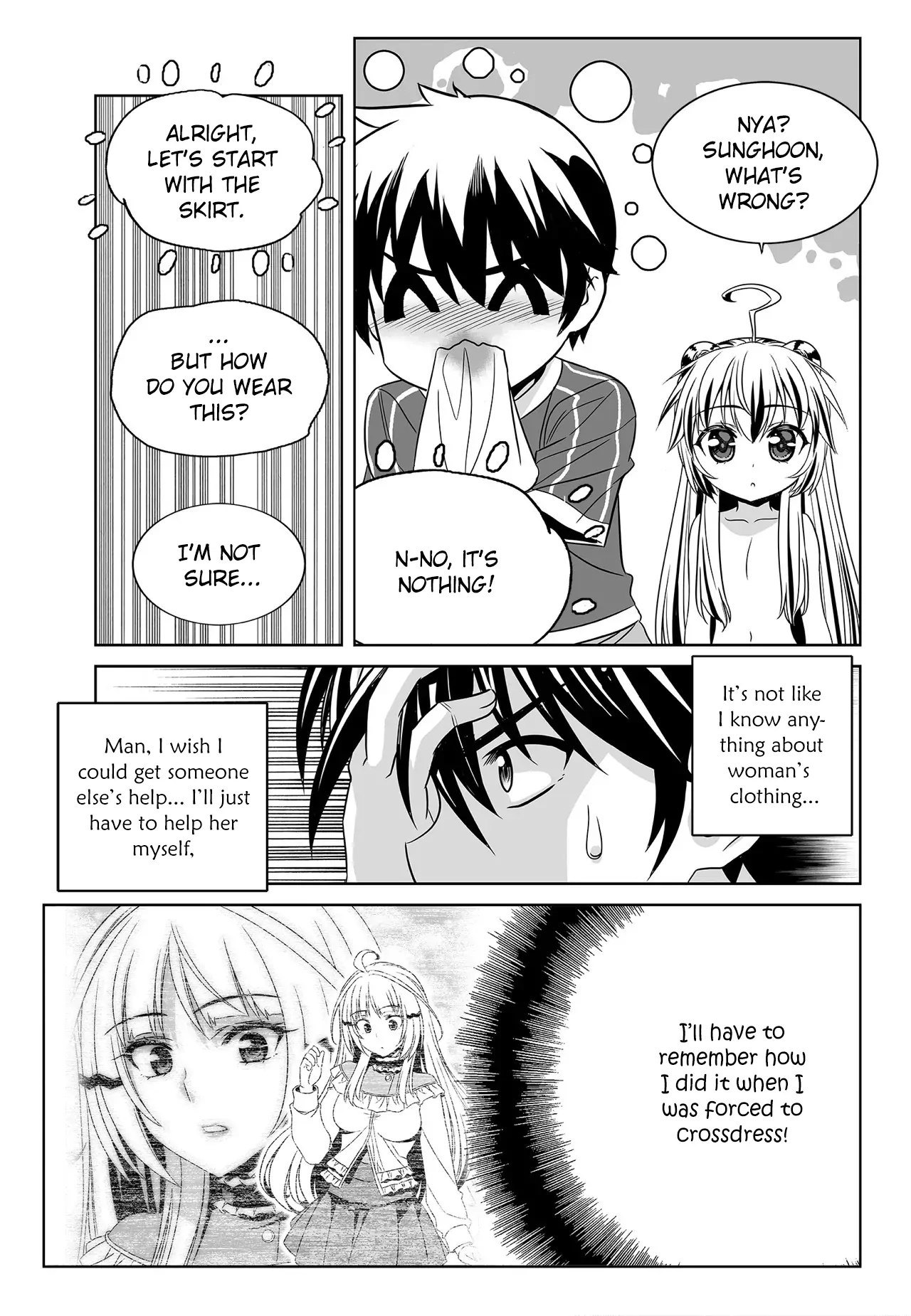 My Love Tiger Chapter 185 - Page 3