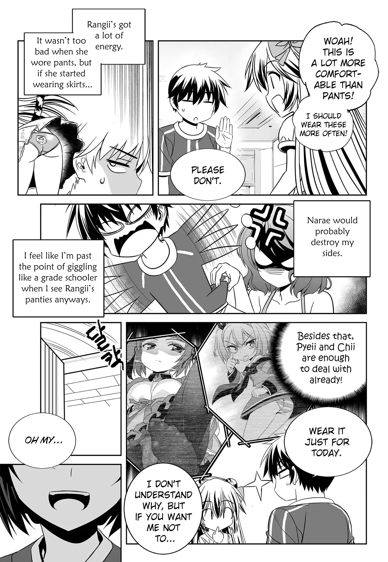 My Love Tiger Chapter 185 - Page 5