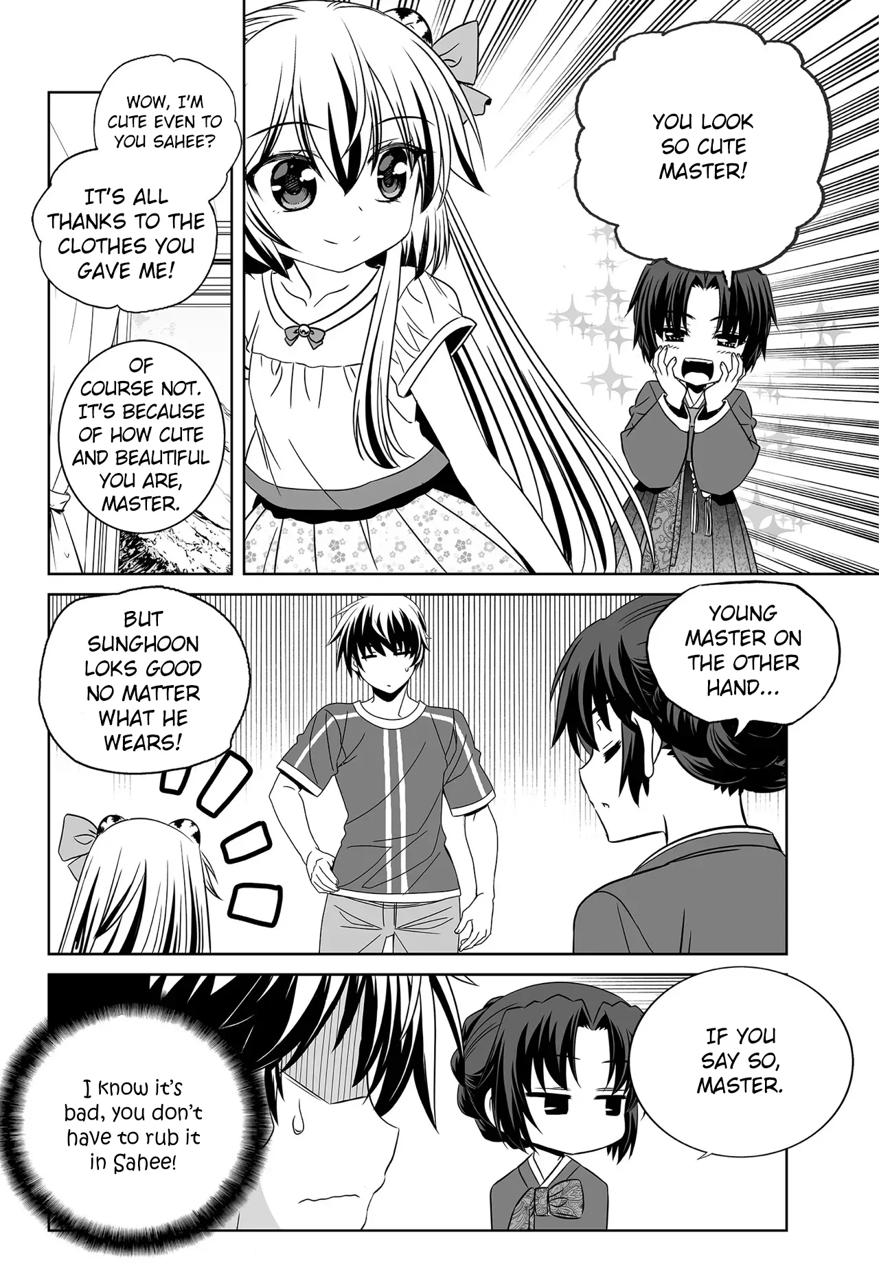 My Love Tiger Chapter 185 - Page 6