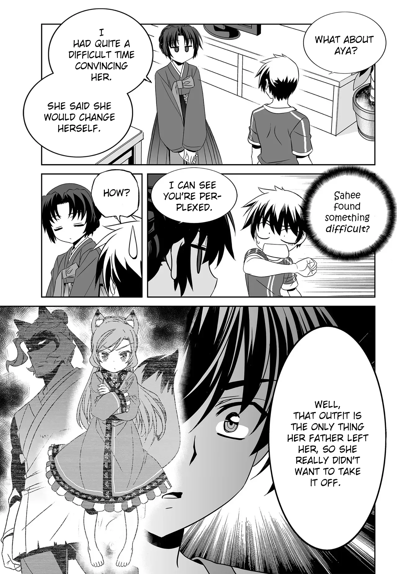 My Love Tiger Chapter 185 - Page 7