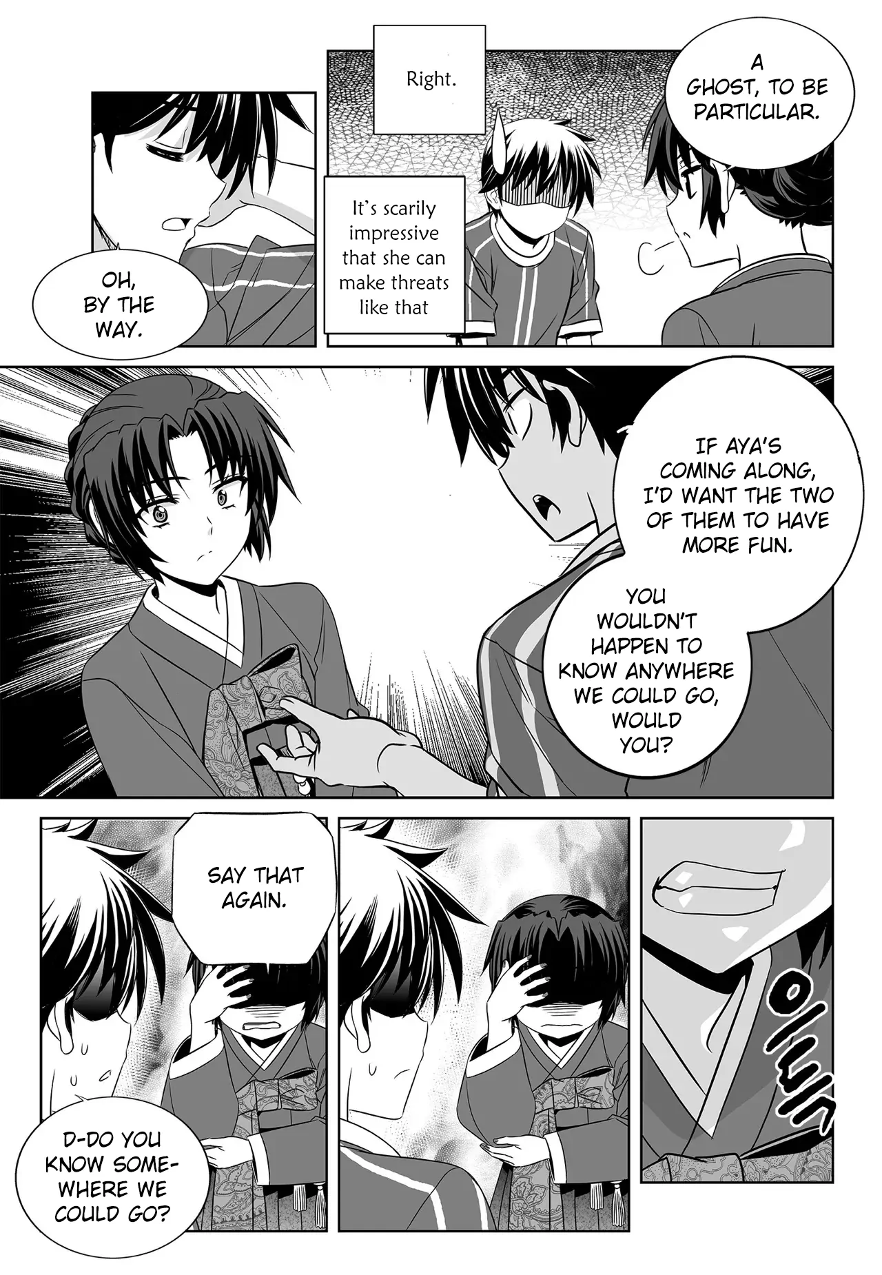 My Love Tiger Chapter 185 - Page 9