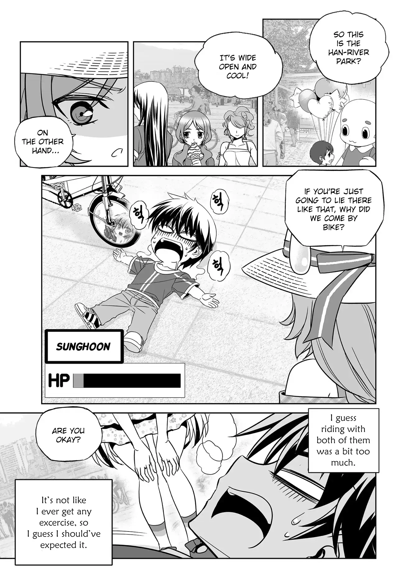 My Love Tiger Chapter 186 - Page 13