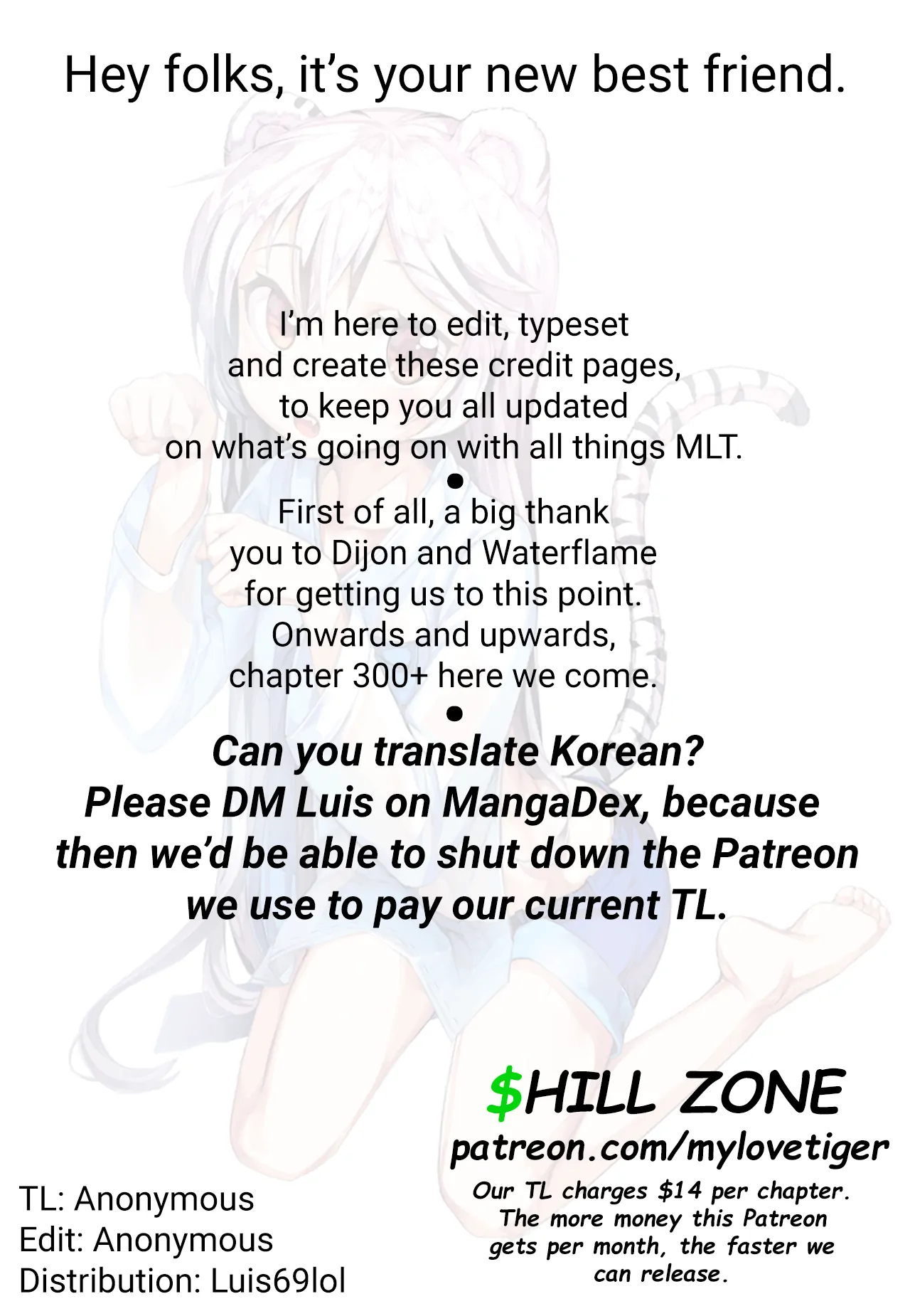 My Love Tiger Chapter 186 - Page 15