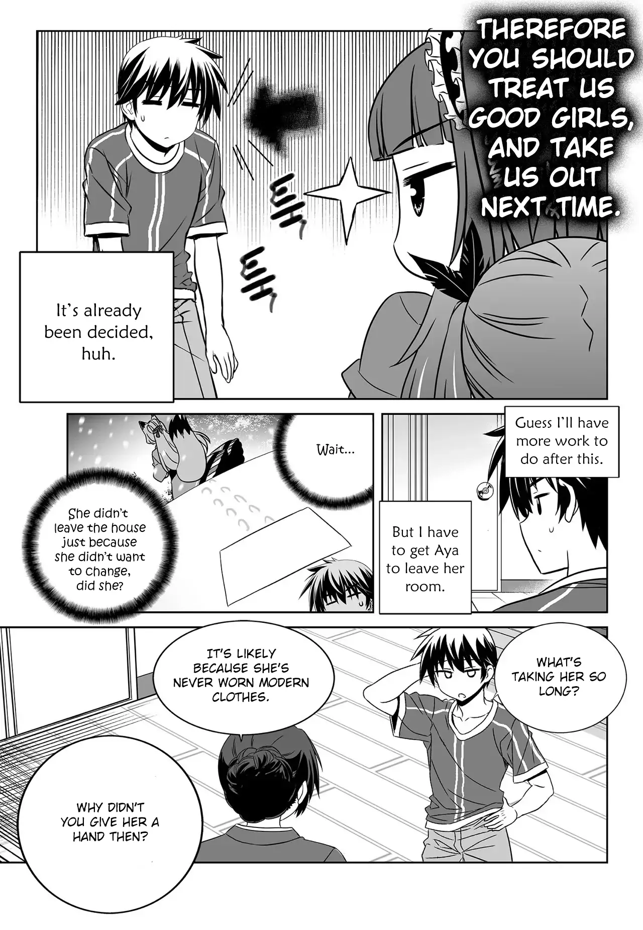 My Love Tiger Chapter 186 - Page 5