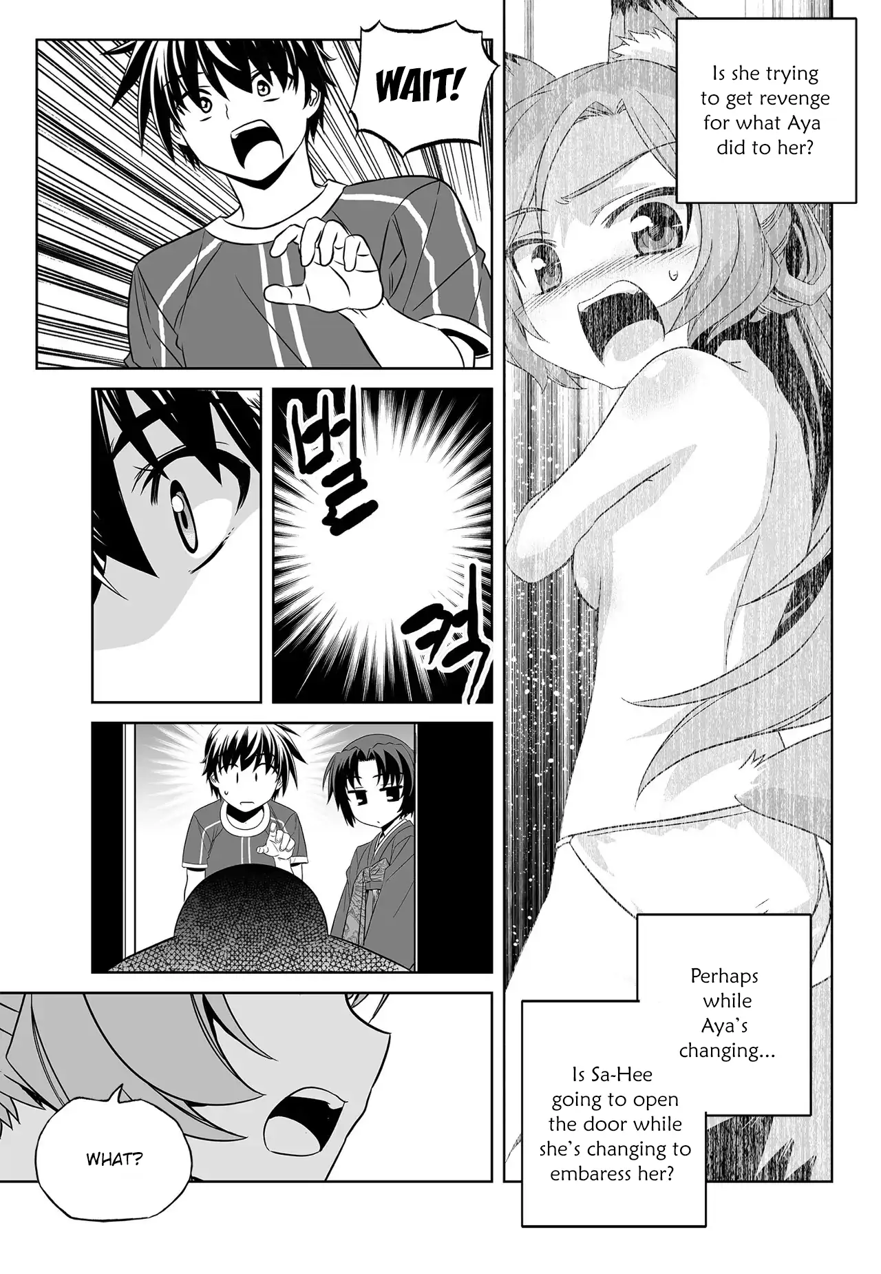 My Love Tiger Chapter 186 - Page 7