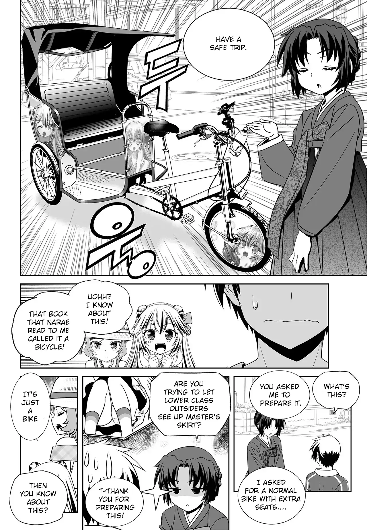 My Love Tiger Chapter 186 - Page 10