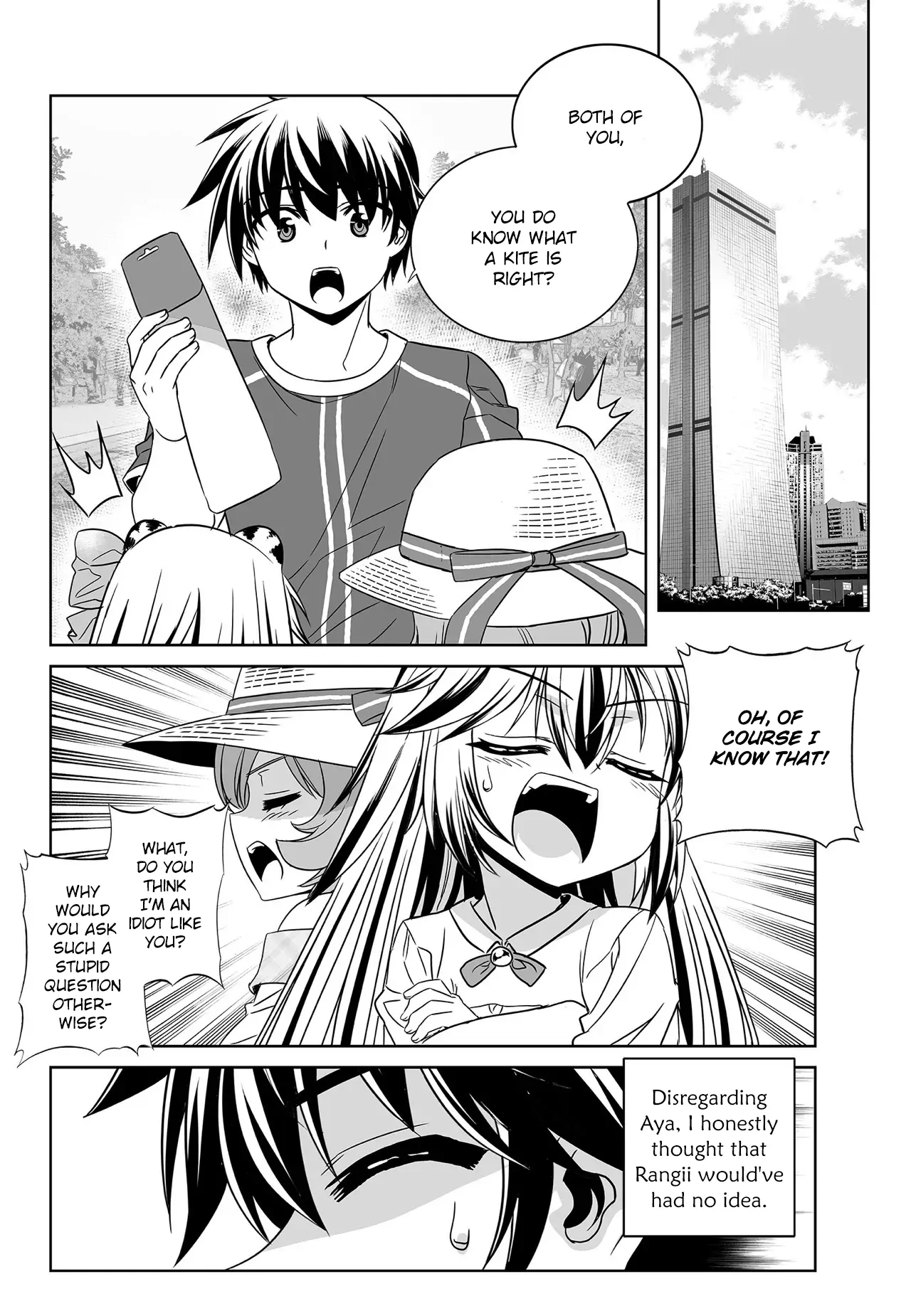 My Love Tiger Chapter 187 - Page 2