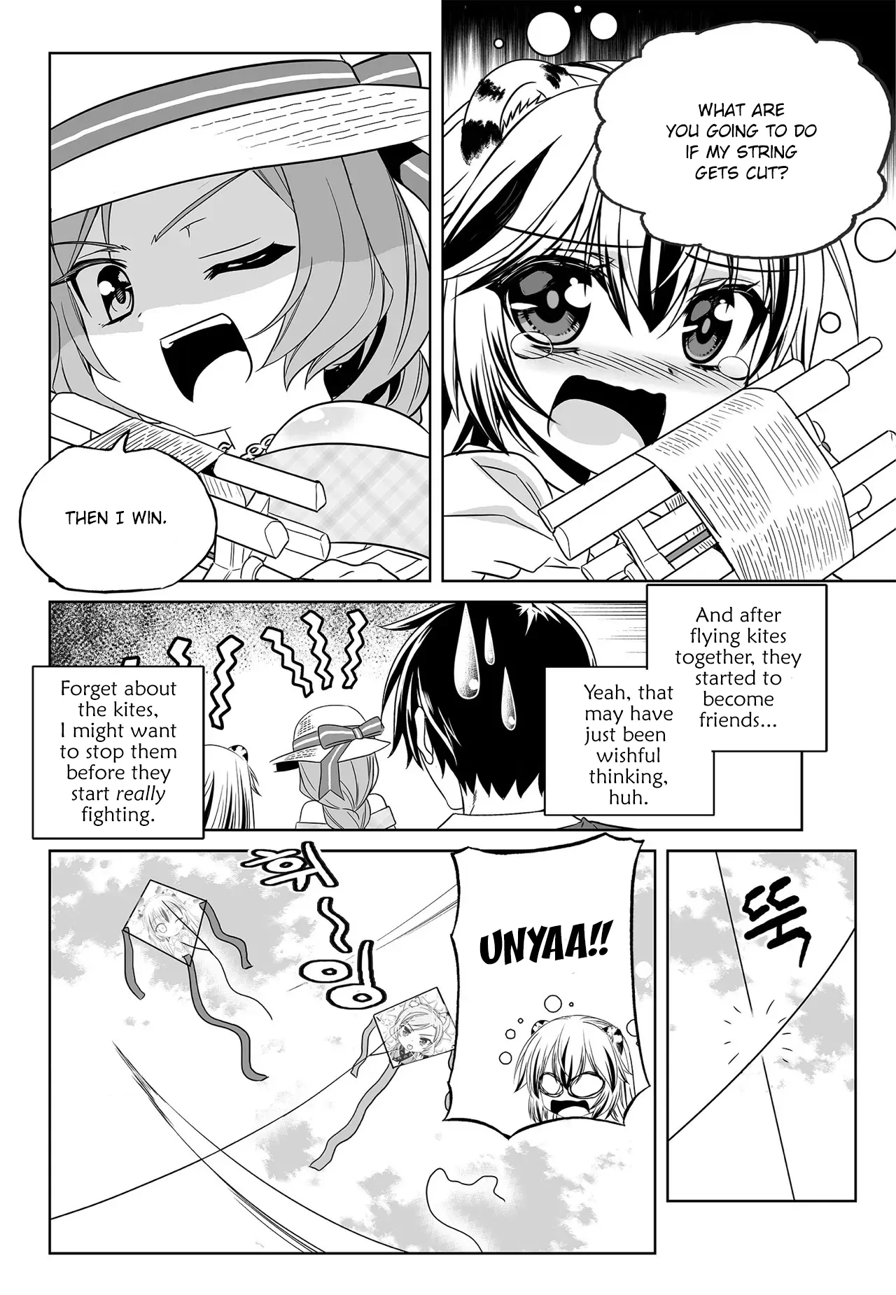 My Love Tiger Chapter 187 - Page 12