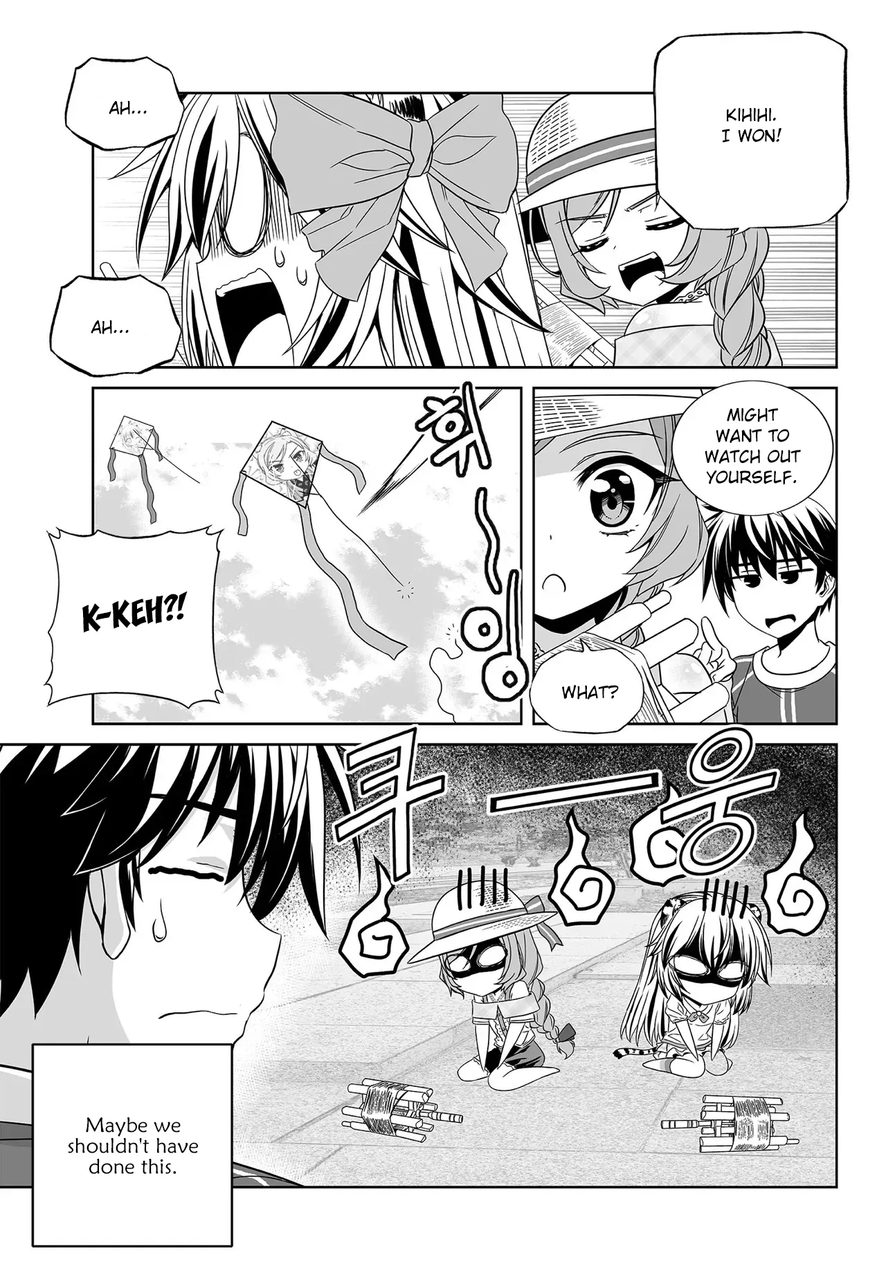 My Love Tiger Chapter 187 - Page 13