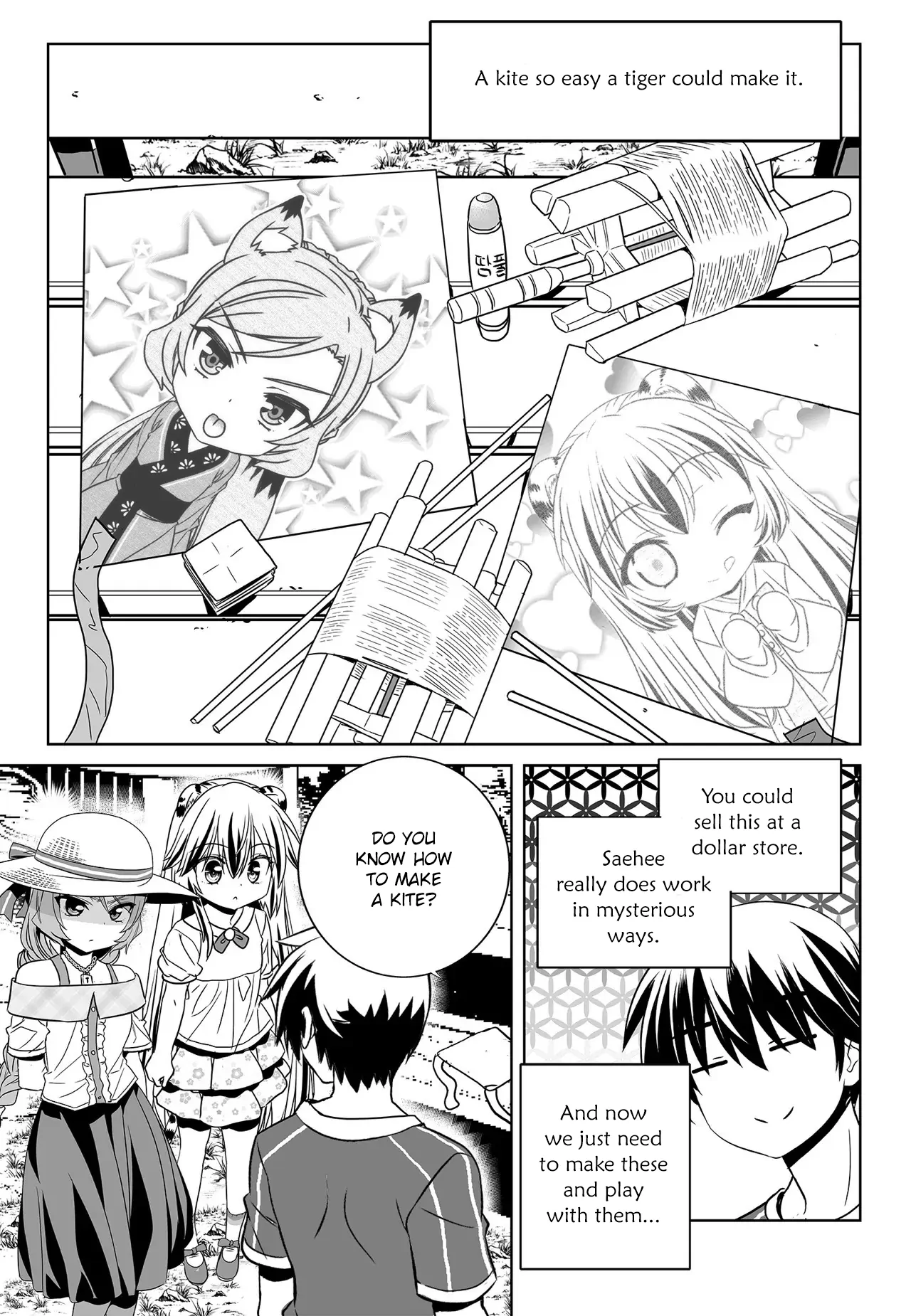 My Love Tiger Chapter 187 - Page 3