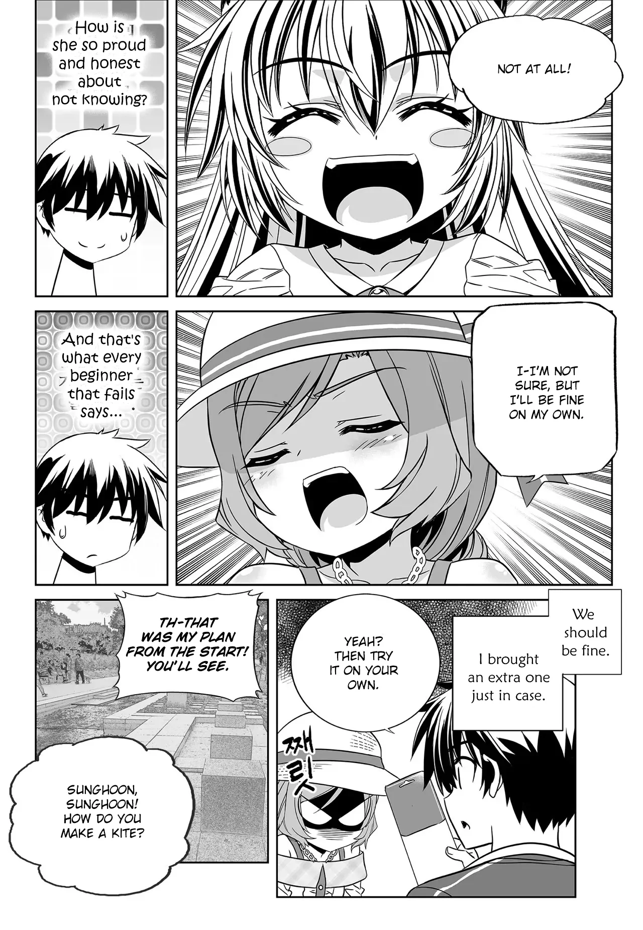 My Love Tiger Chapter 187 - Page 4