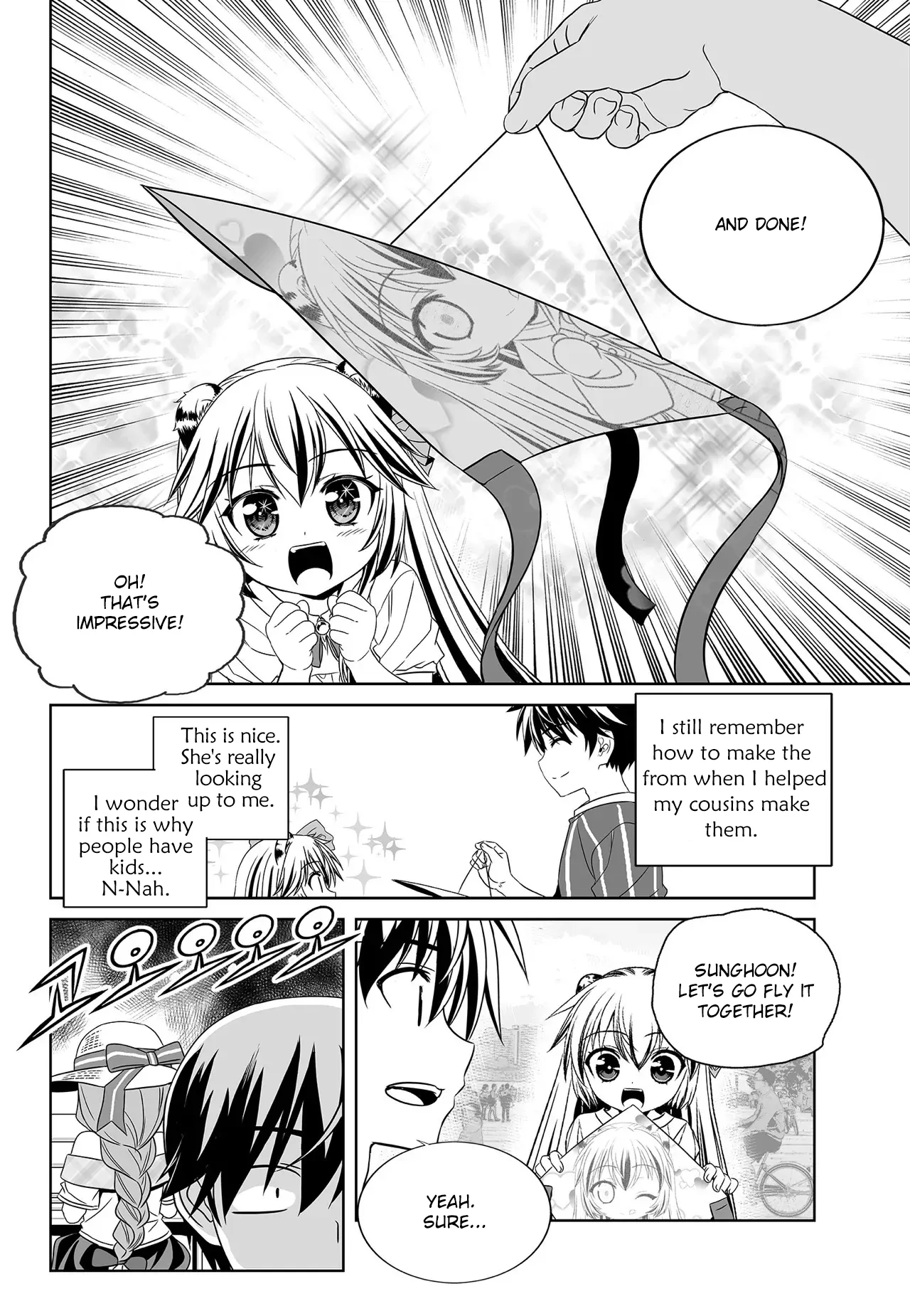 My Love Tiger Chapter 187 - Page 6