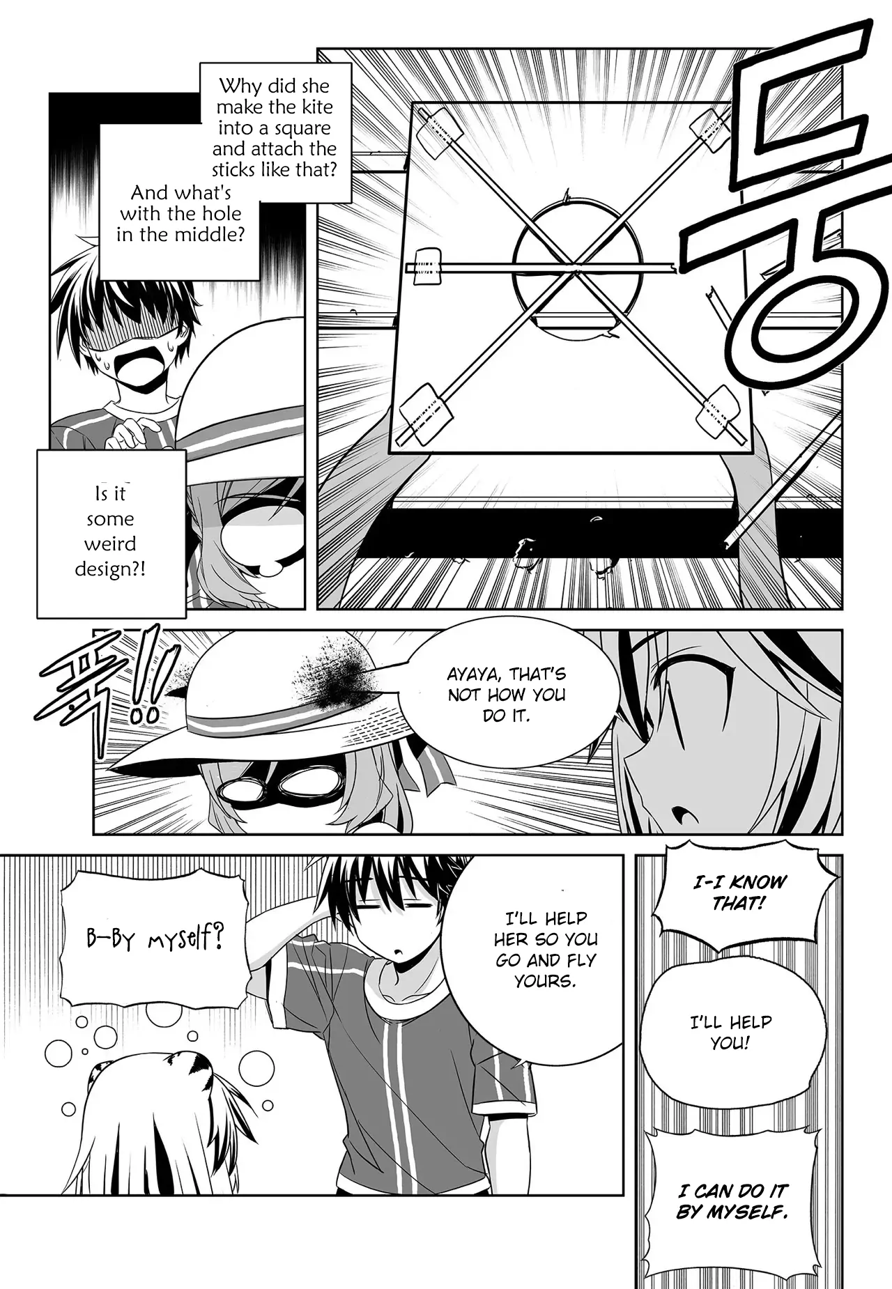 My Love Tiger Chapter 187 - Page 7