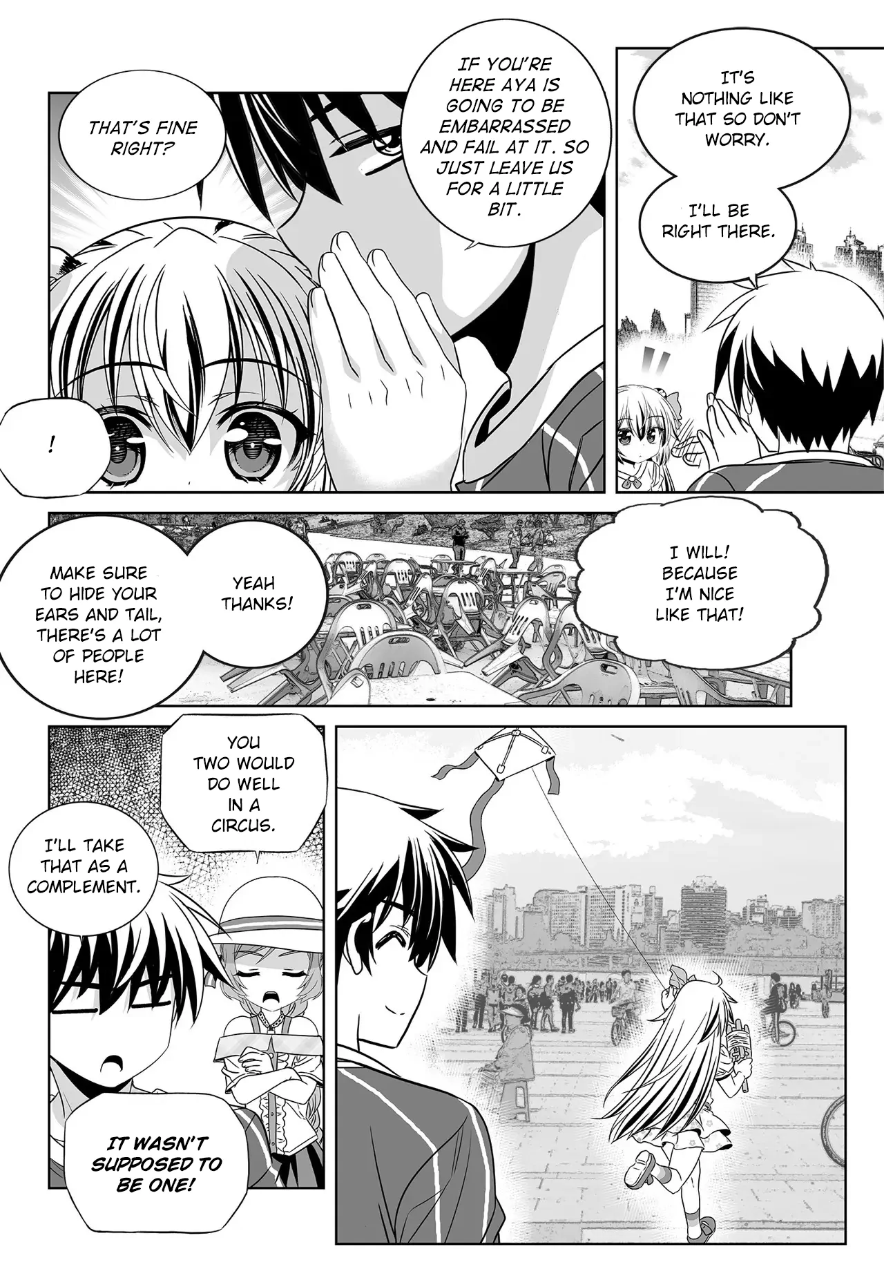 My Love Tiger Chapter 187 - Page 8