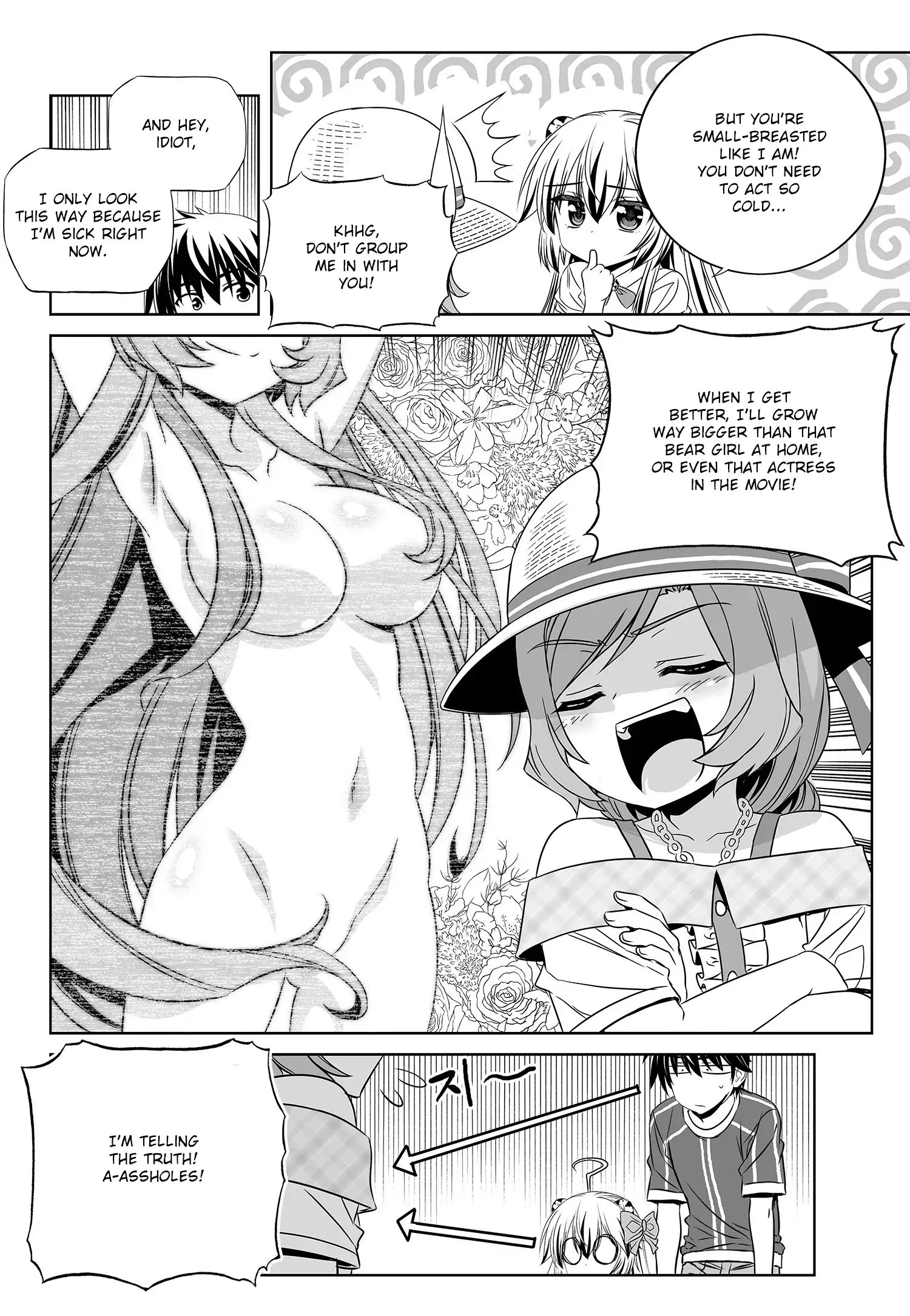 My Love Tiger Chapter 188 - Page 12