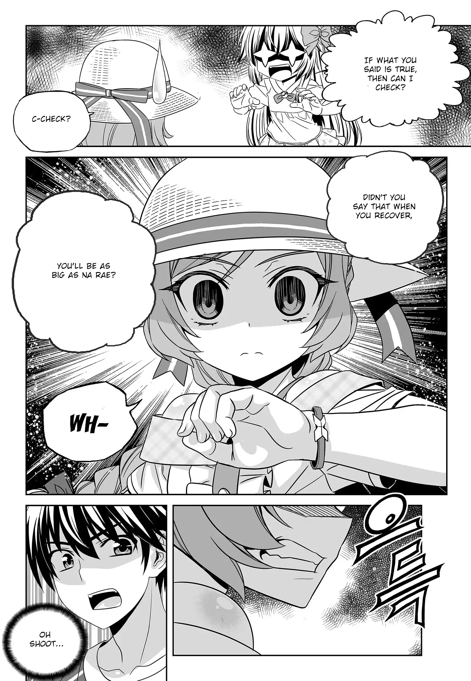 My Love Tiger Chapter 188 - Page 14