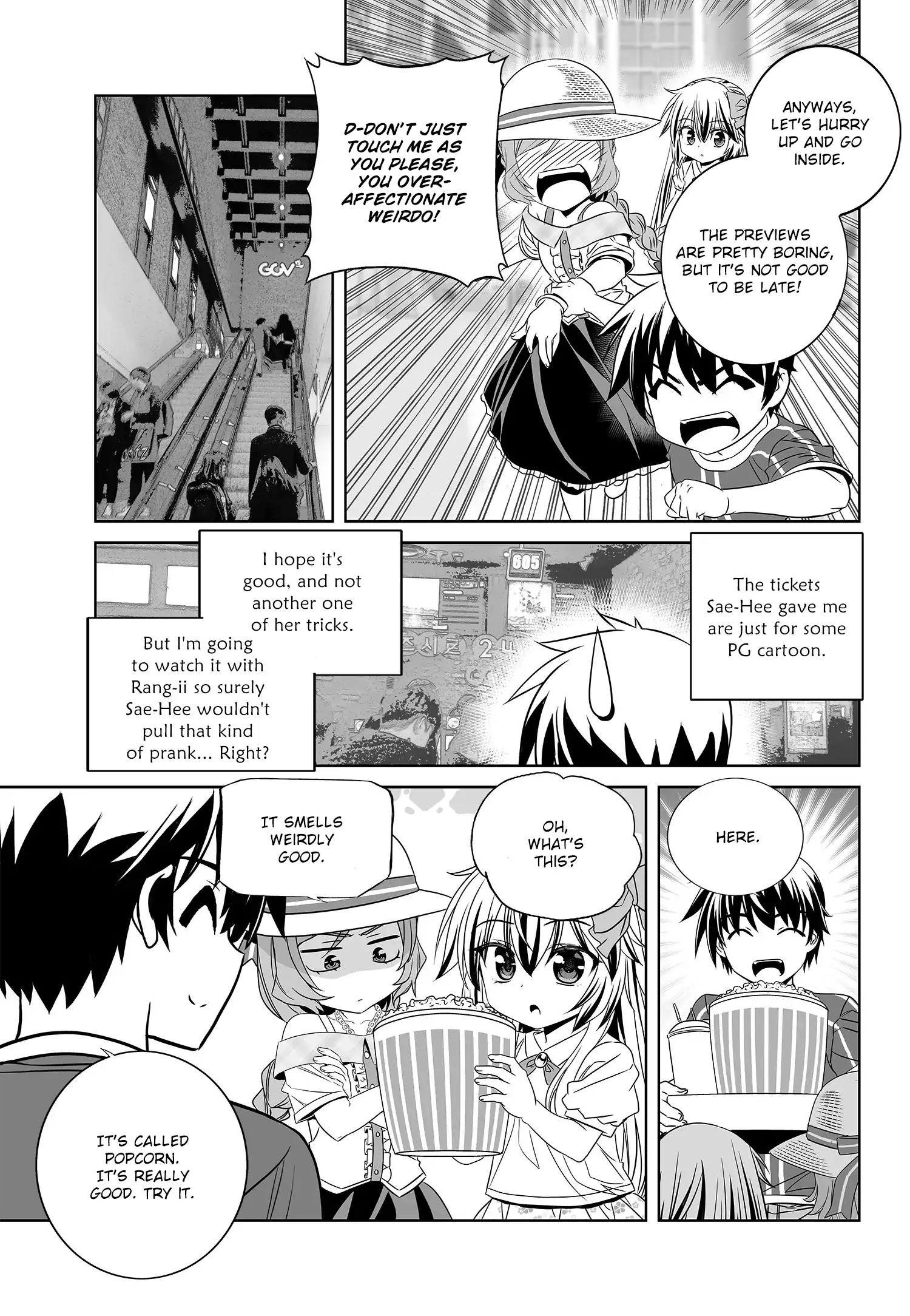 My Love Tiger Chapter 188 - Page 7