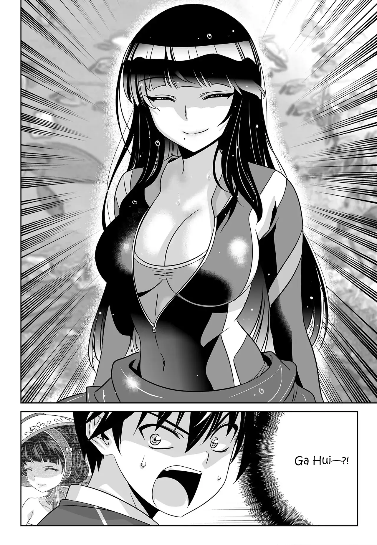 My Love Tiger Chapter 189 - Page 14