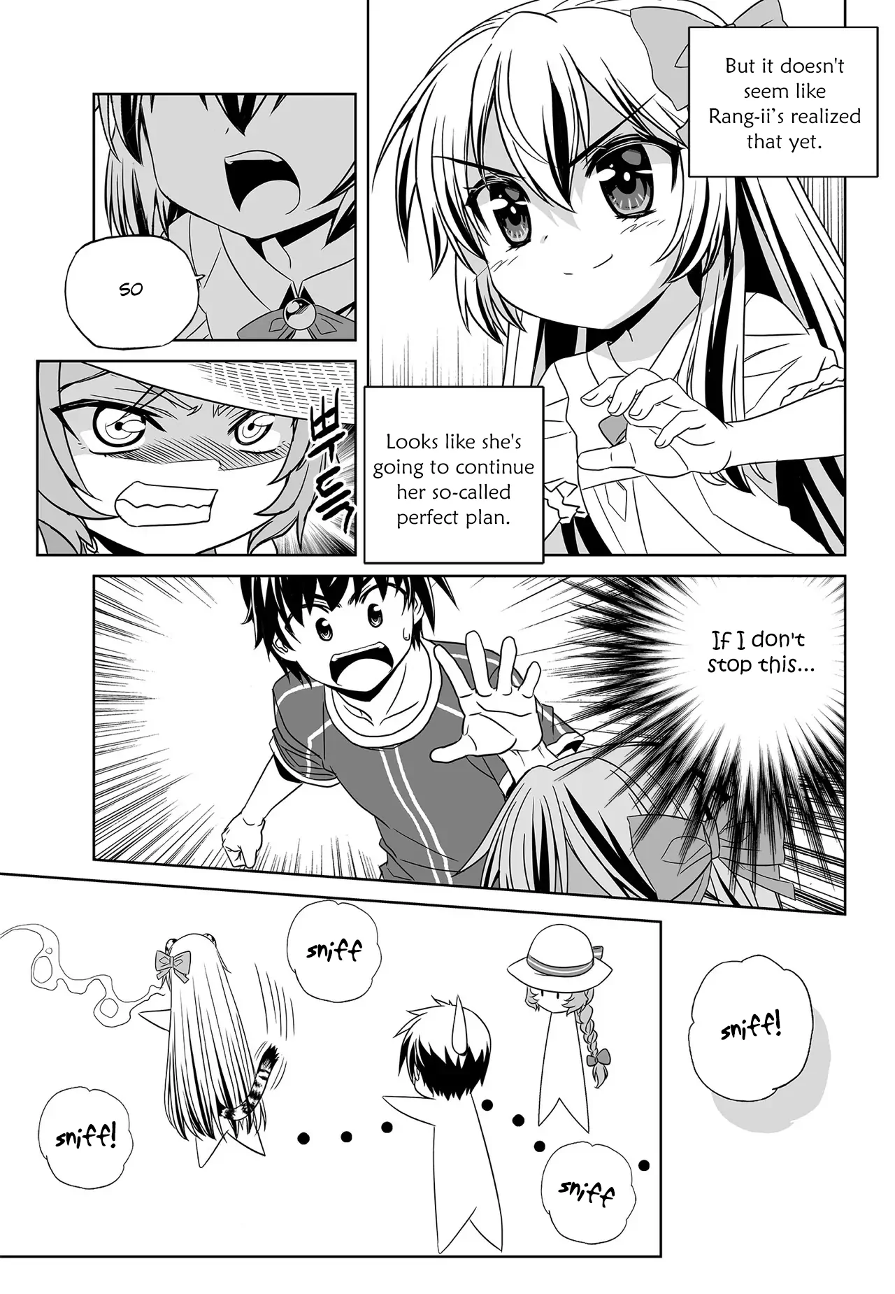 My Love Tiger Chapter 189 - Page 3