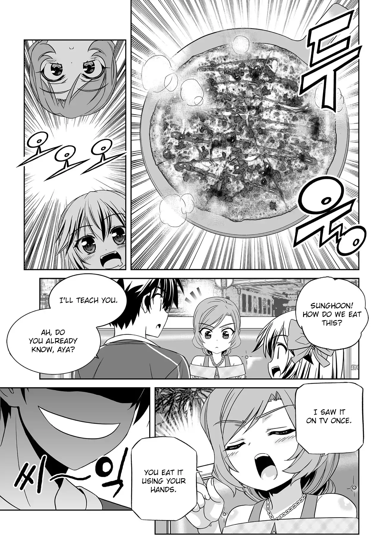 My Love Tiger Chapter 189 - Page 5