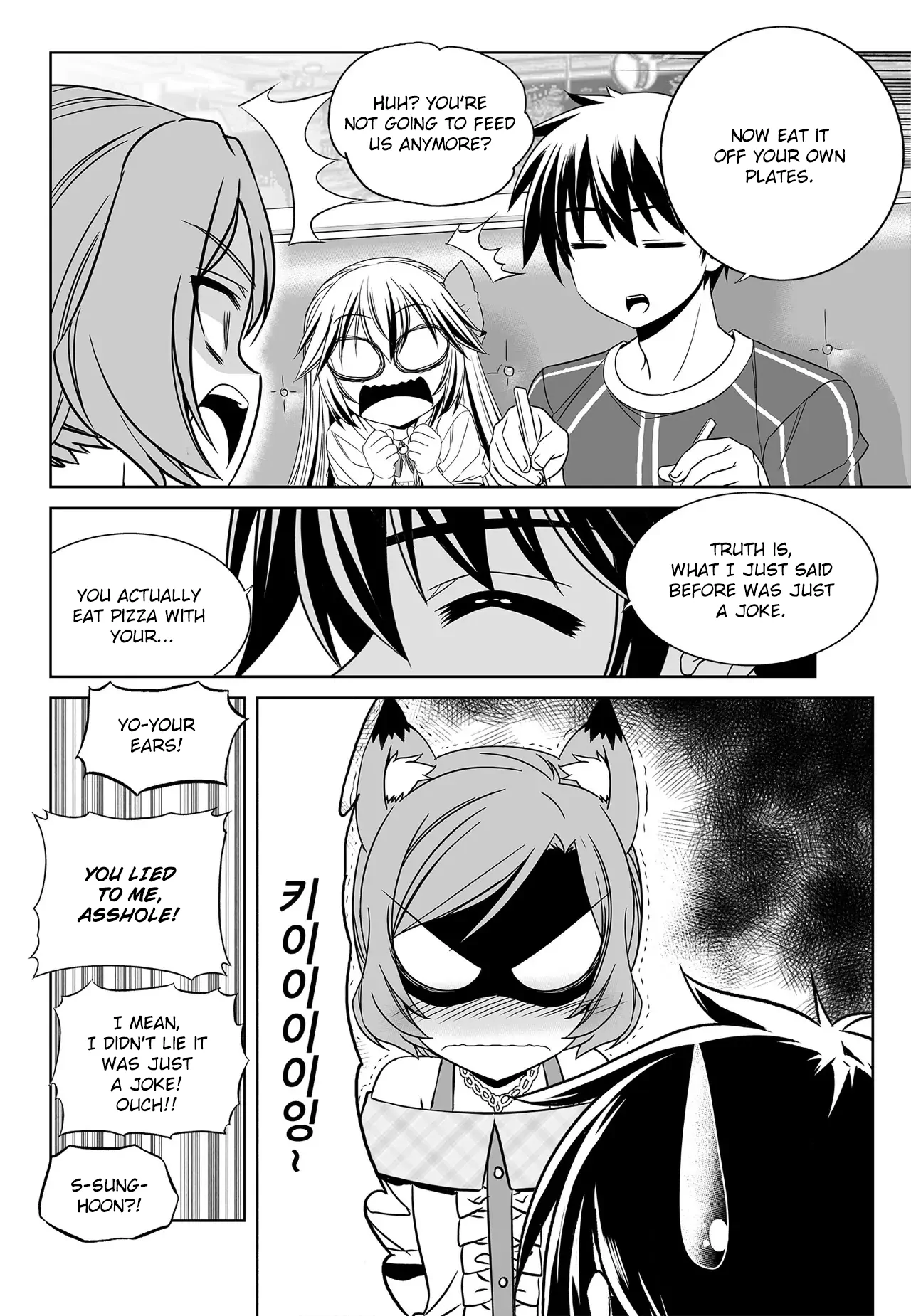 My Love Tiger Chapter 189 - Page 10