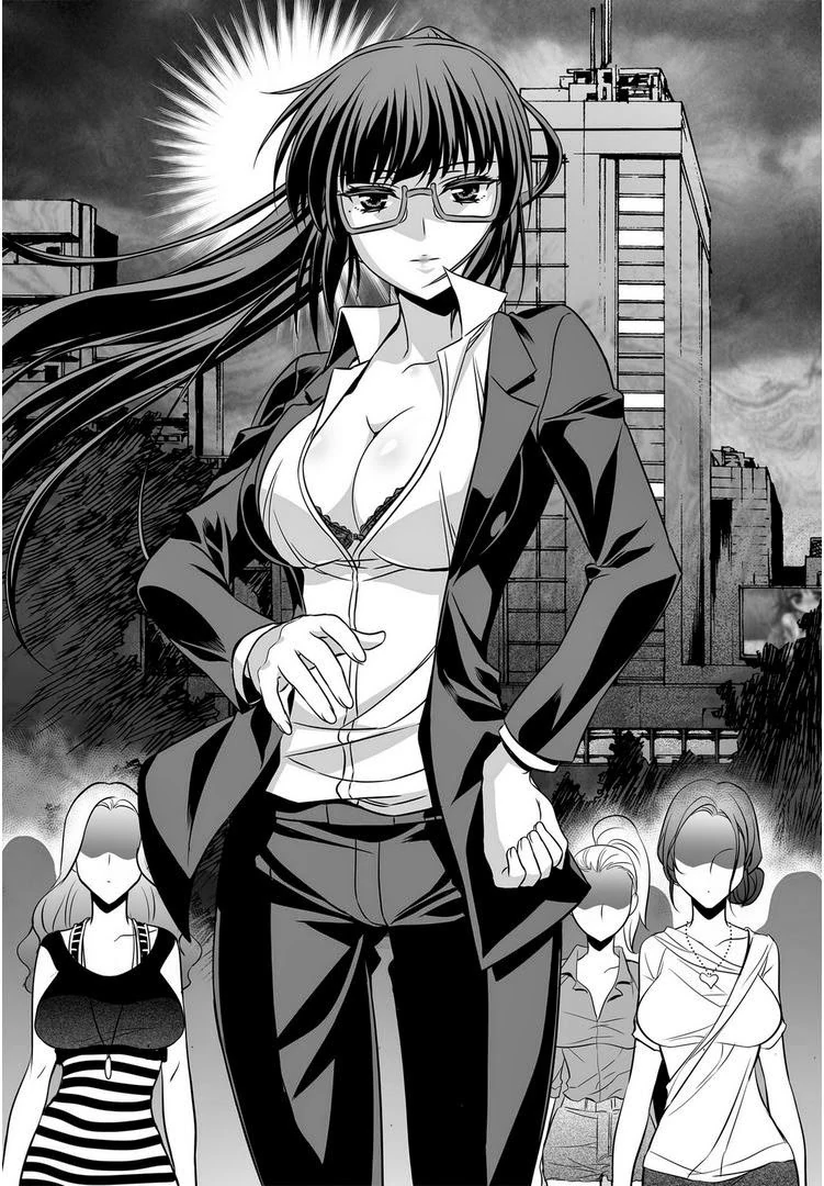 My Love Tiger Chapter 19 - Page 5