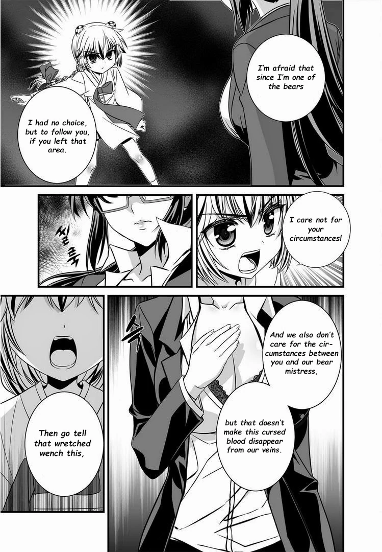 My Love Tiger Chapter 19 - Page 8