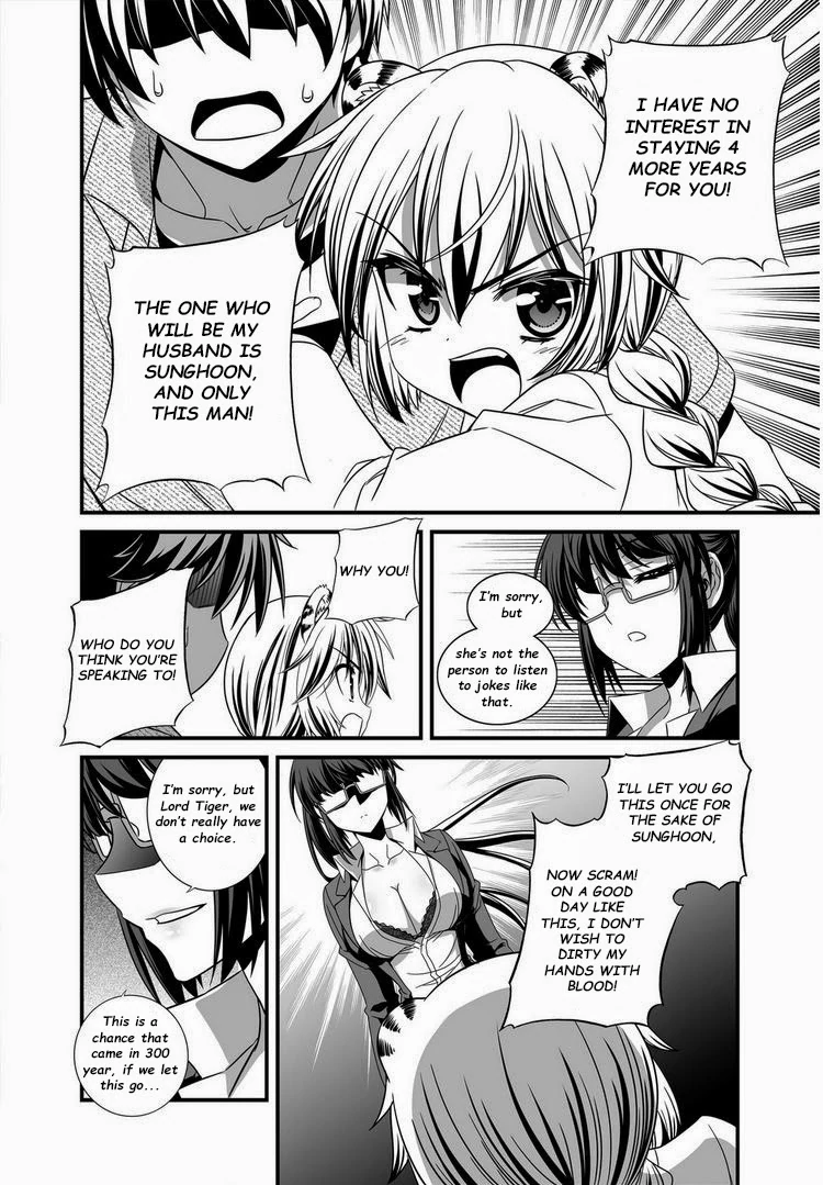 My Love Tiger Chapter 19 - Page 9