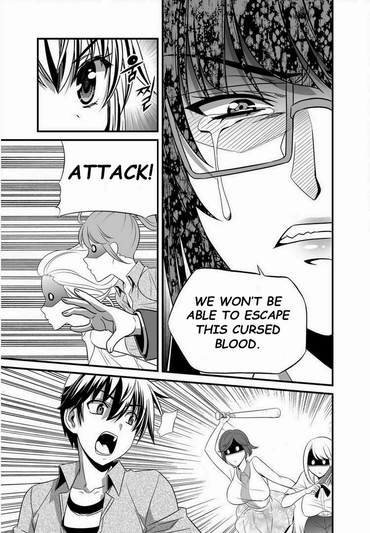 My Love Tiger Chapter 19 - Page 10