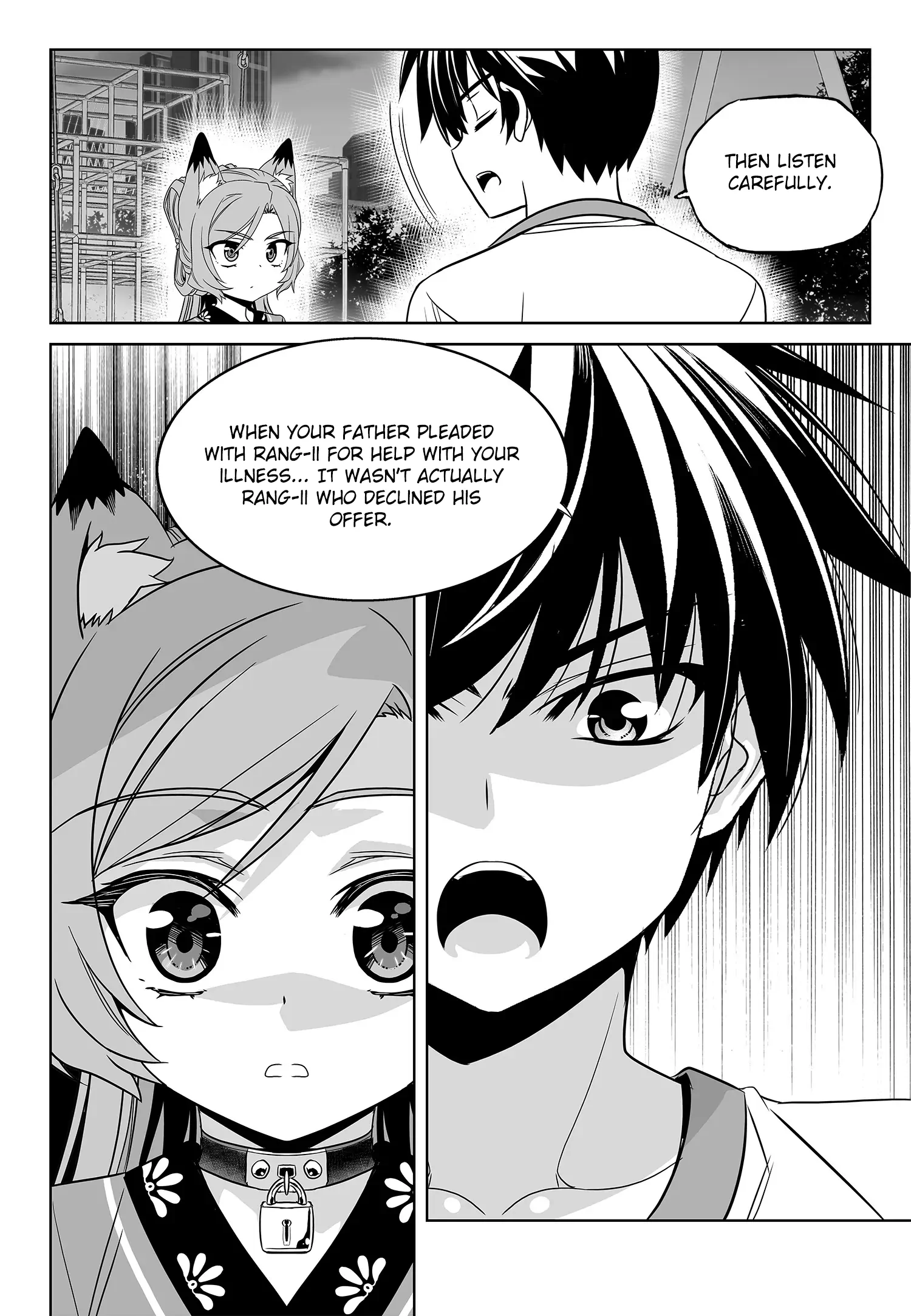 My Love Tiger Chapter 190 - Page 14