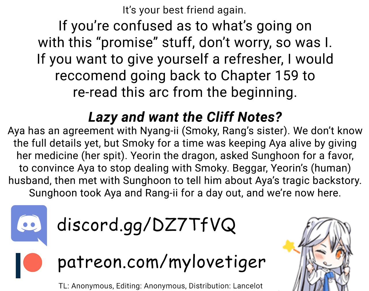 My Love Tiger Chapter 190 - Page 15