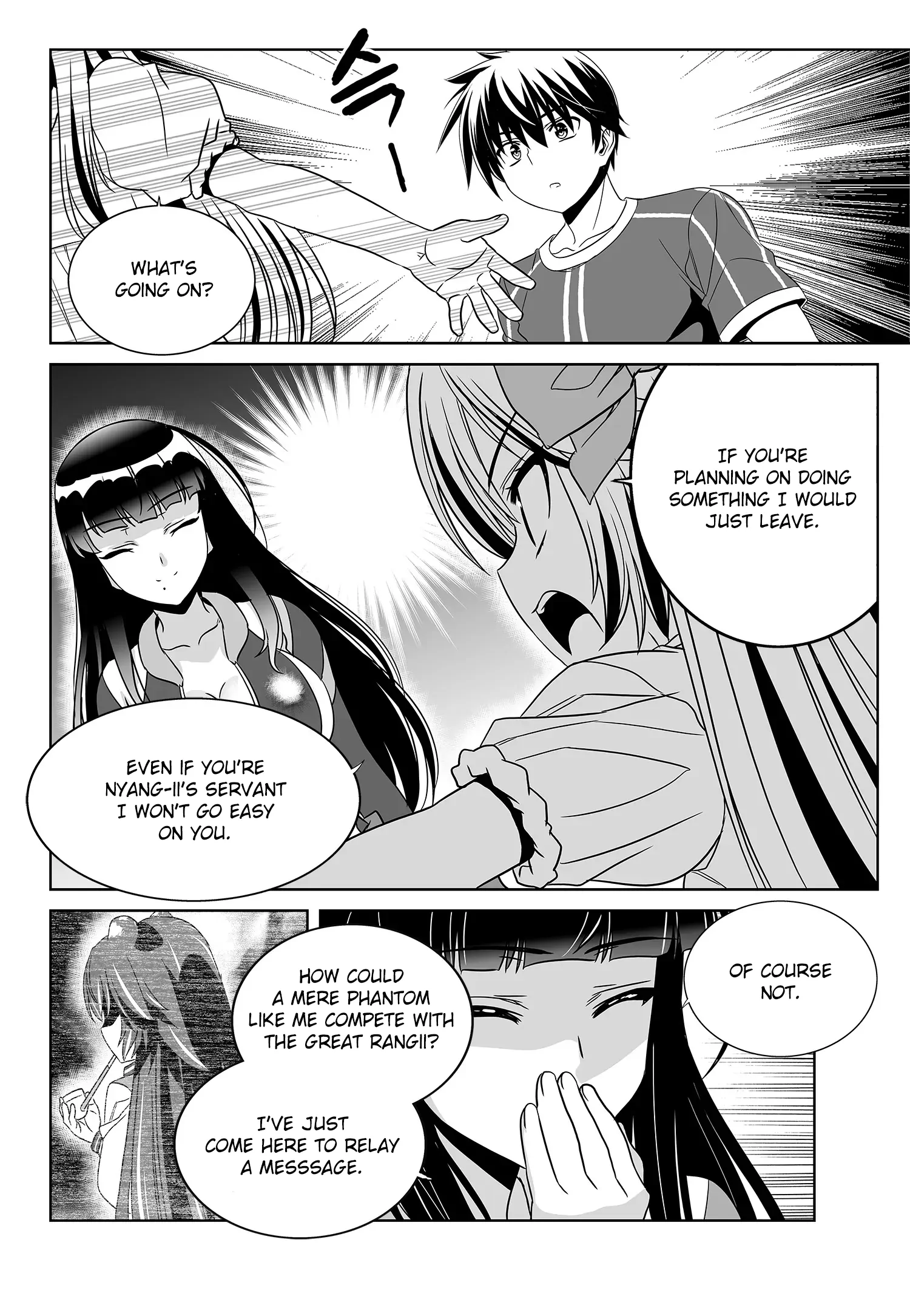 My Love Tiger Chapter 190 - Page 4