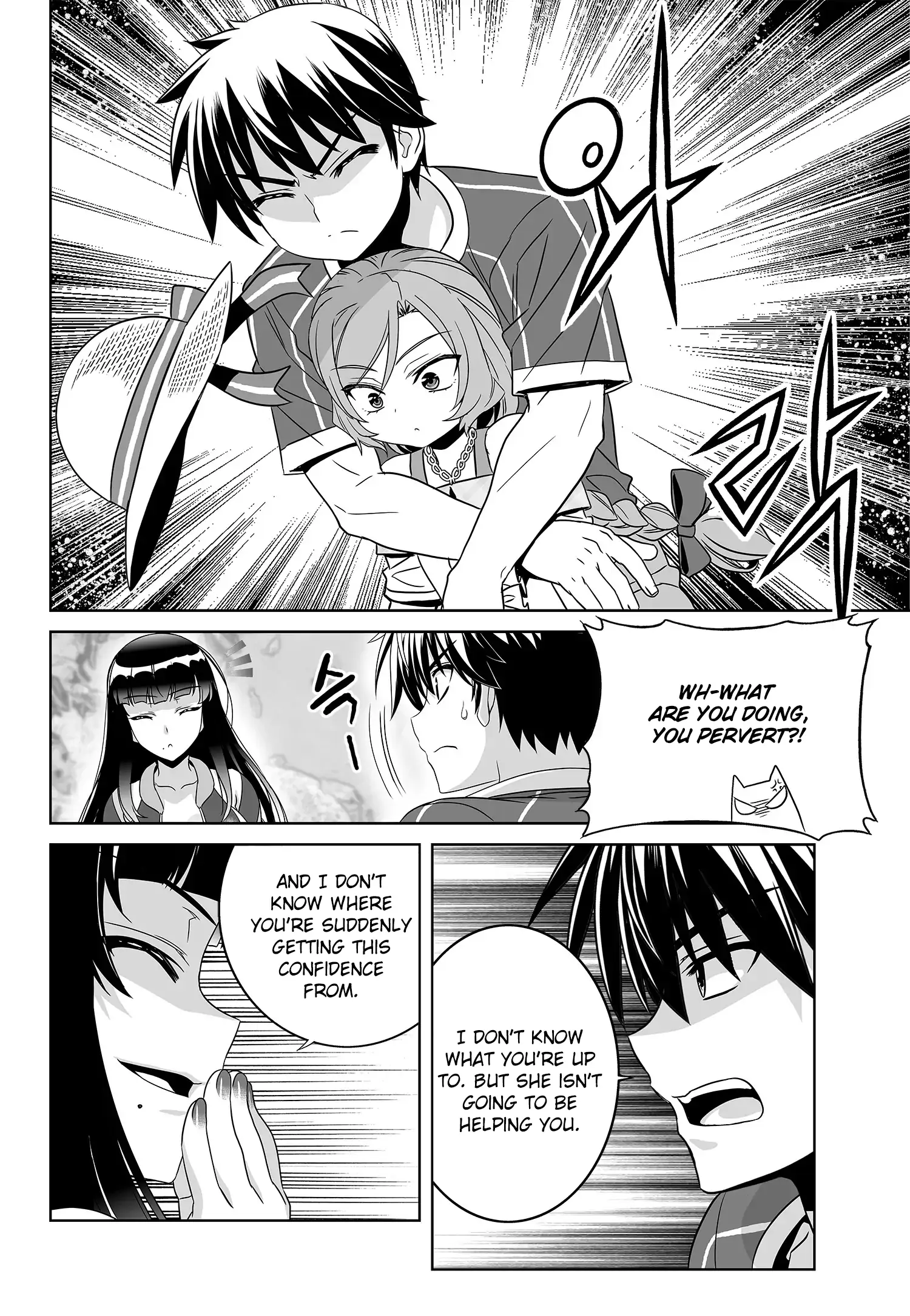 My Love Tiger Chapter 190 - Page 6