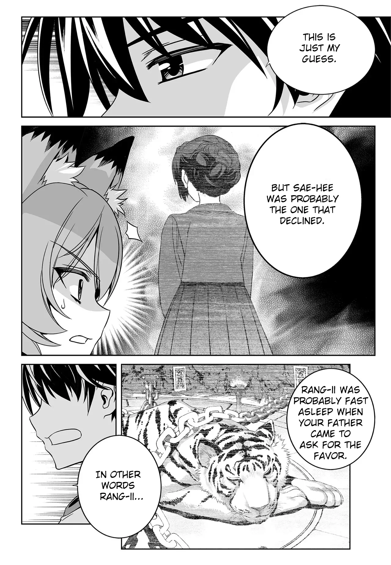My Love Tiger Chapter 191 - Page 2