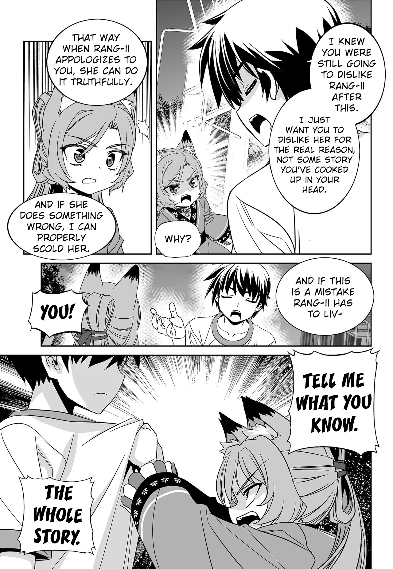 My Love Tiger Chapter 191 - Page 13