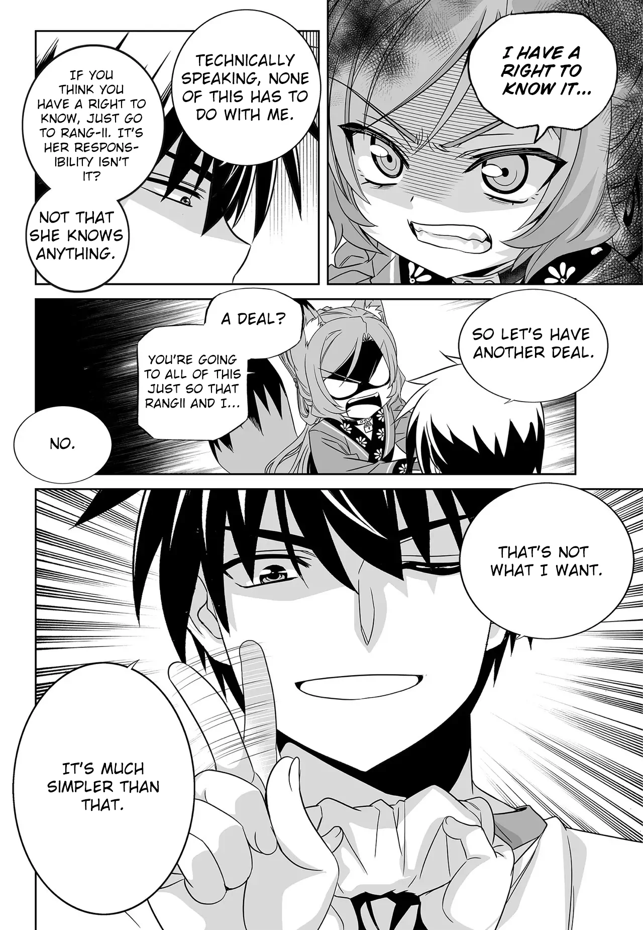 My Love Tiger Chapter 191 - Page 14