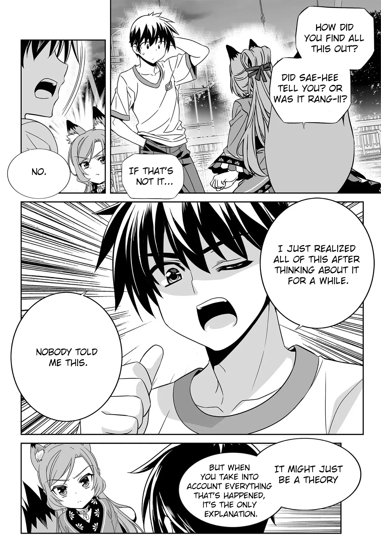 My Love Tiger Chapter 191 - Page 6