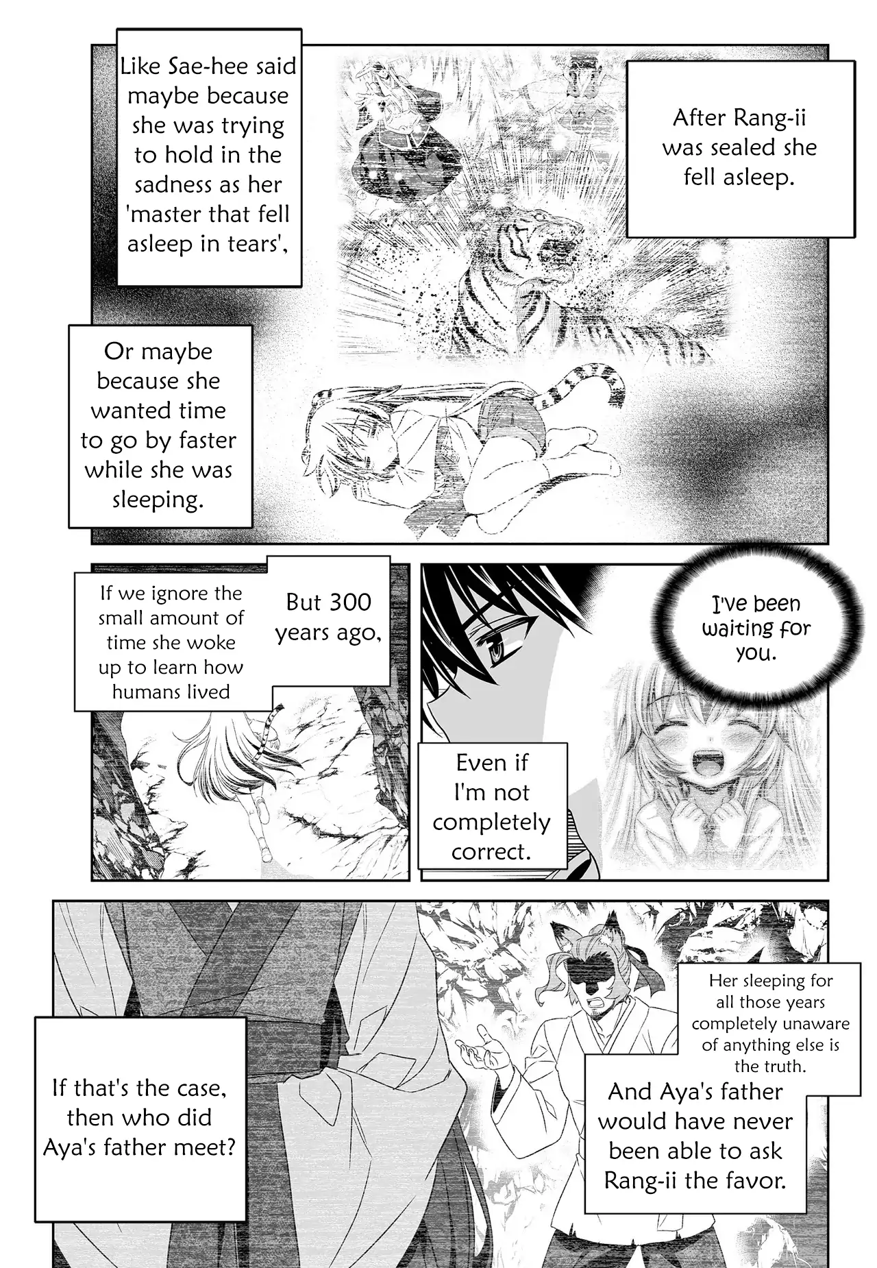 My Love Tiger Chapter 191 - Page 7