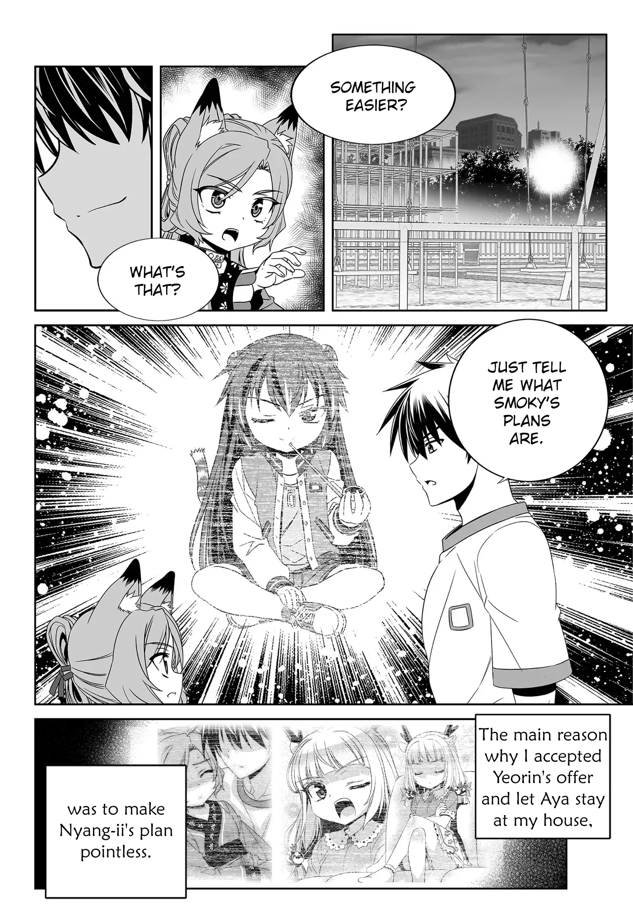My Love Tiger Chapter 192 - Page 2