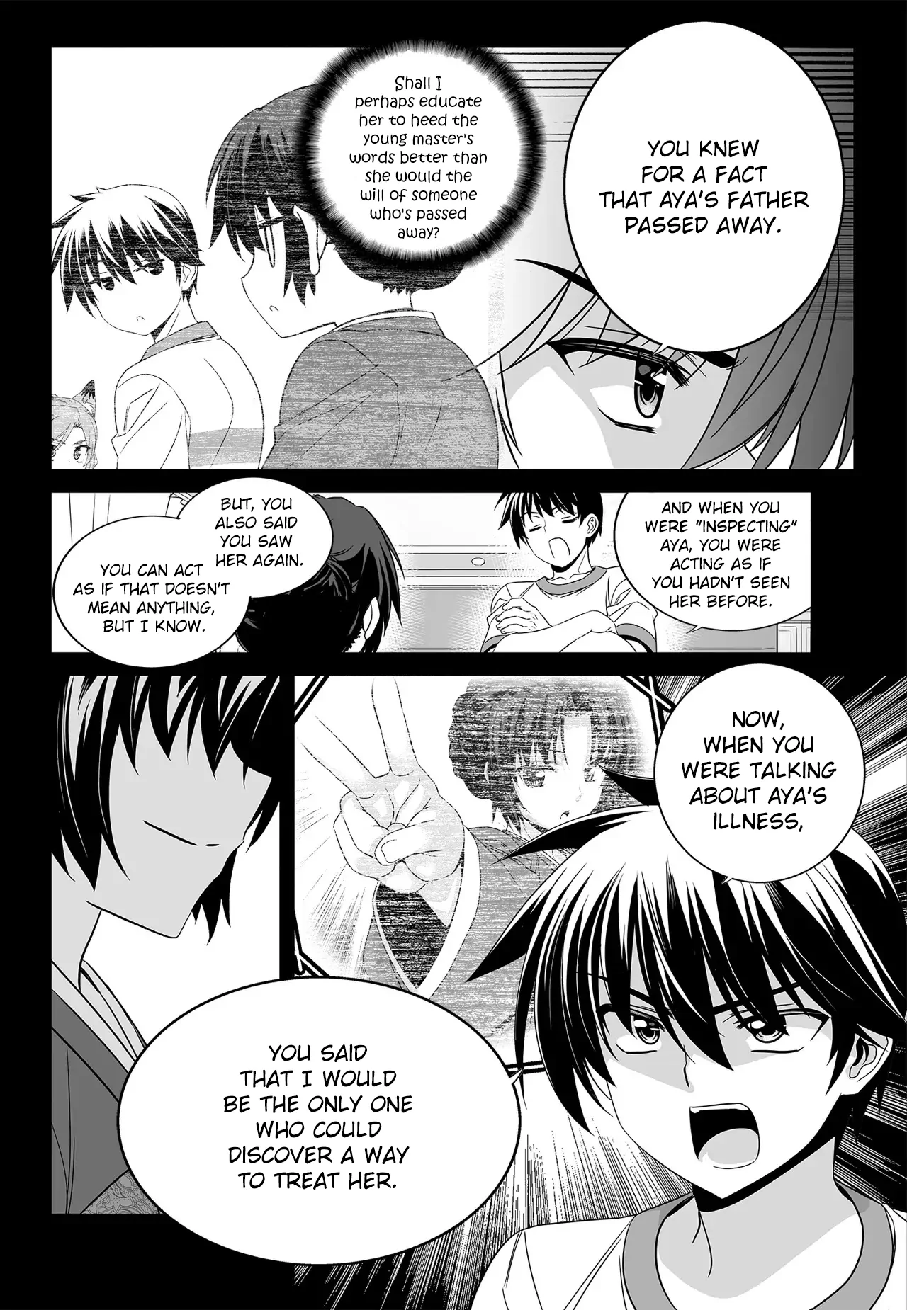 My Love Tiger Chapter 192 - Page 7