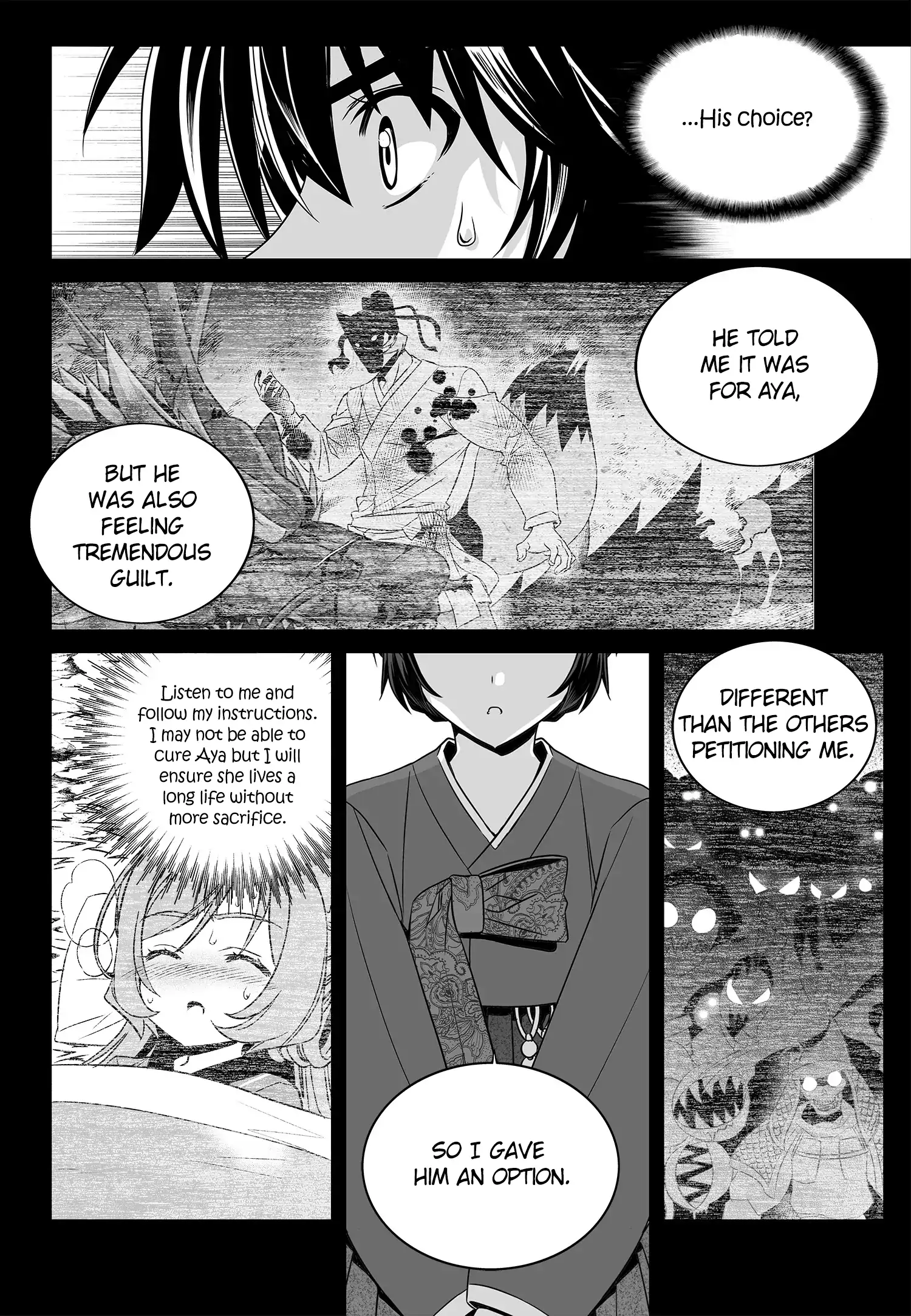 My Love Tiger Chapter 193 - Page 2