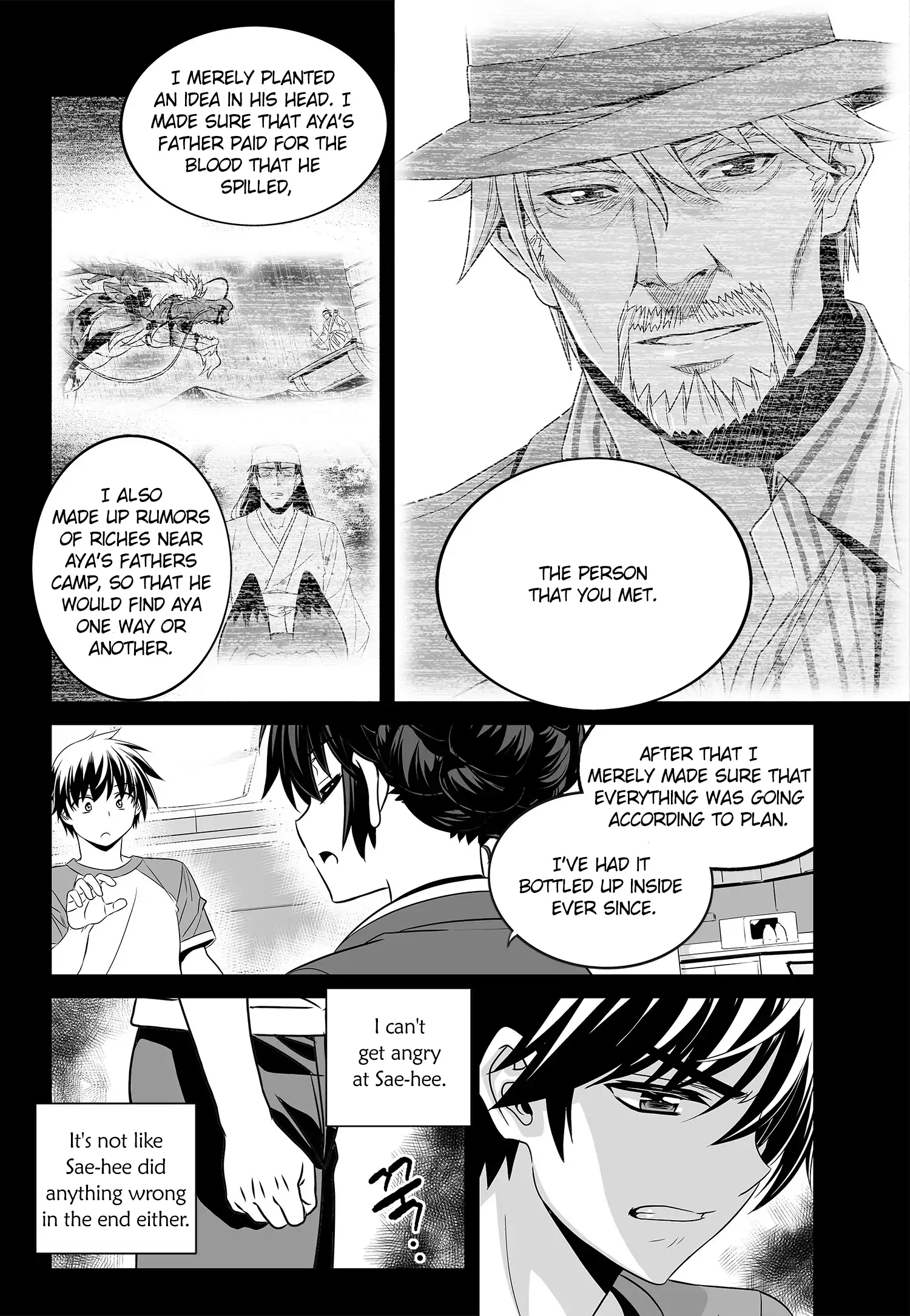 My Love Tiger Chapter 193 - Page 4