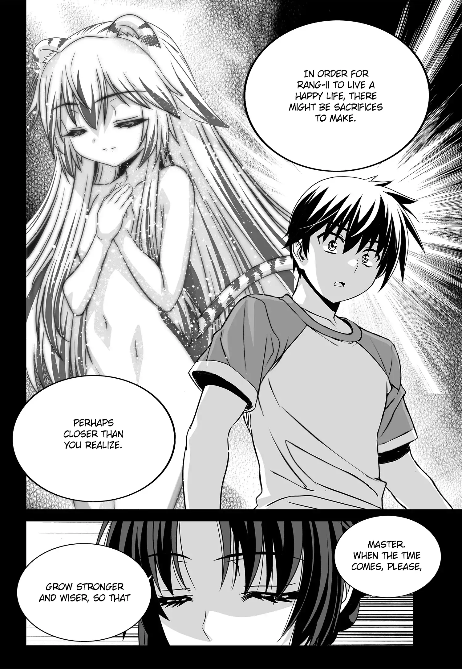 My Love Tiger Chapter 193 - Page 6