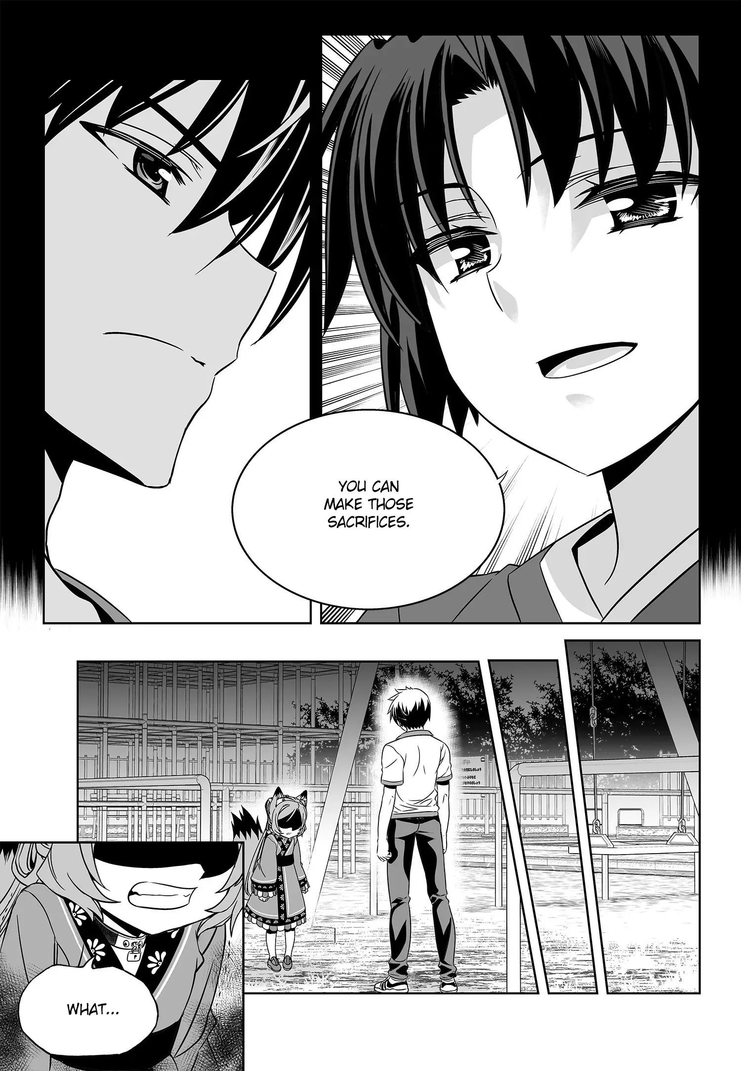 My Love Tiger Chapter 193 - Page 7