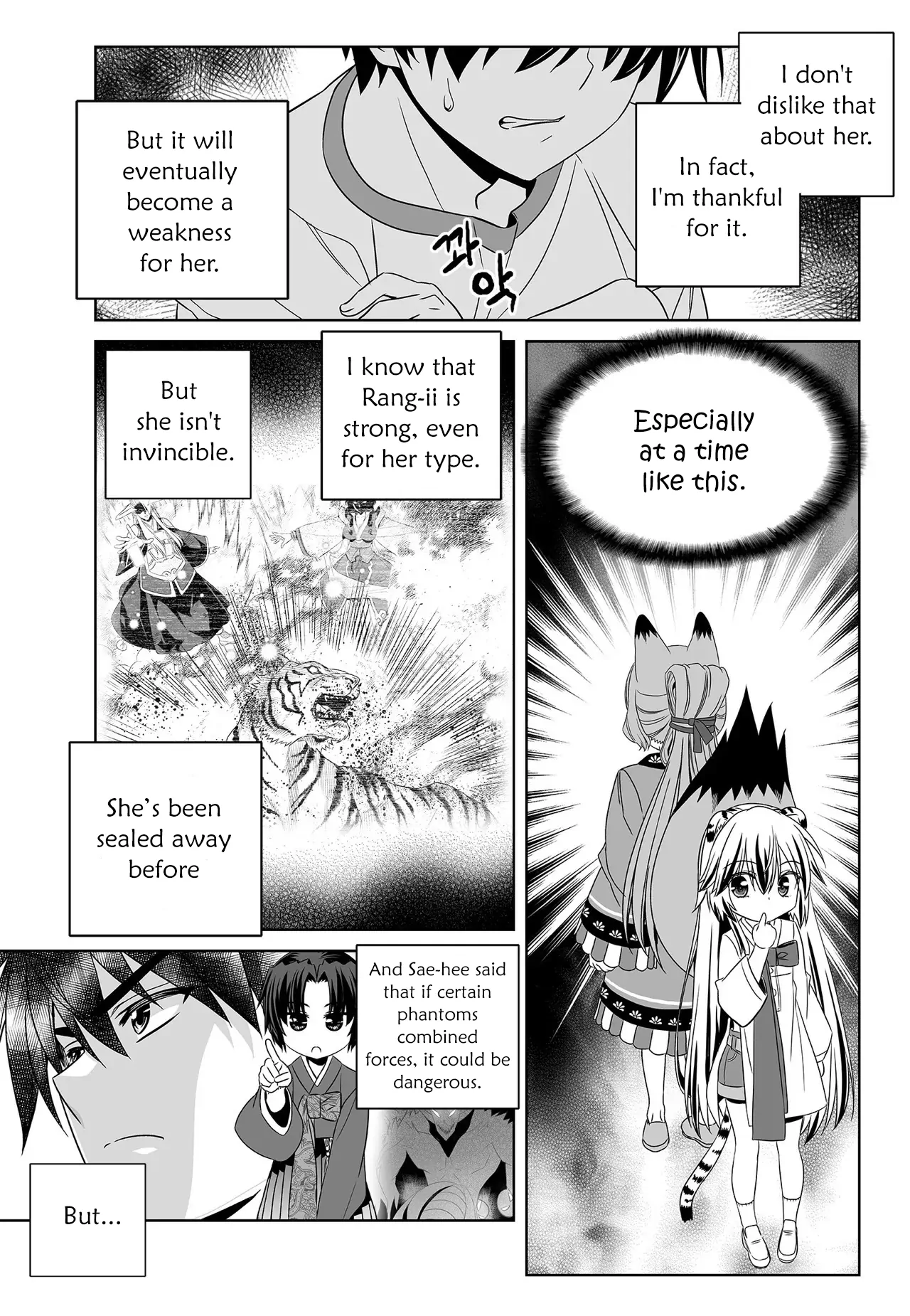 My Love Tiger Chapter 194 - Page 13
