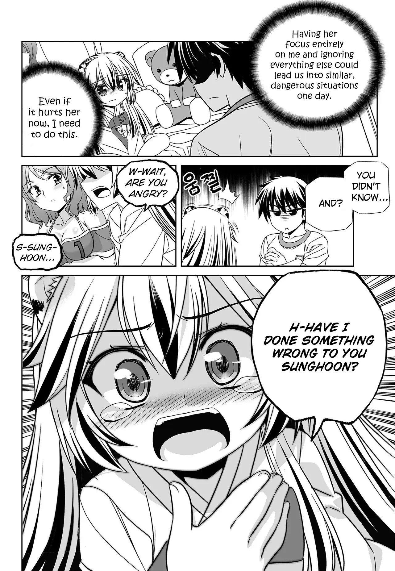 My Love Tiger Chapter 194 - Page 14