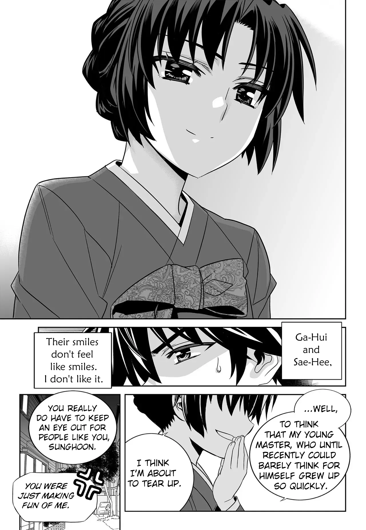 My Love Tiger Chapter 194 - Page 3