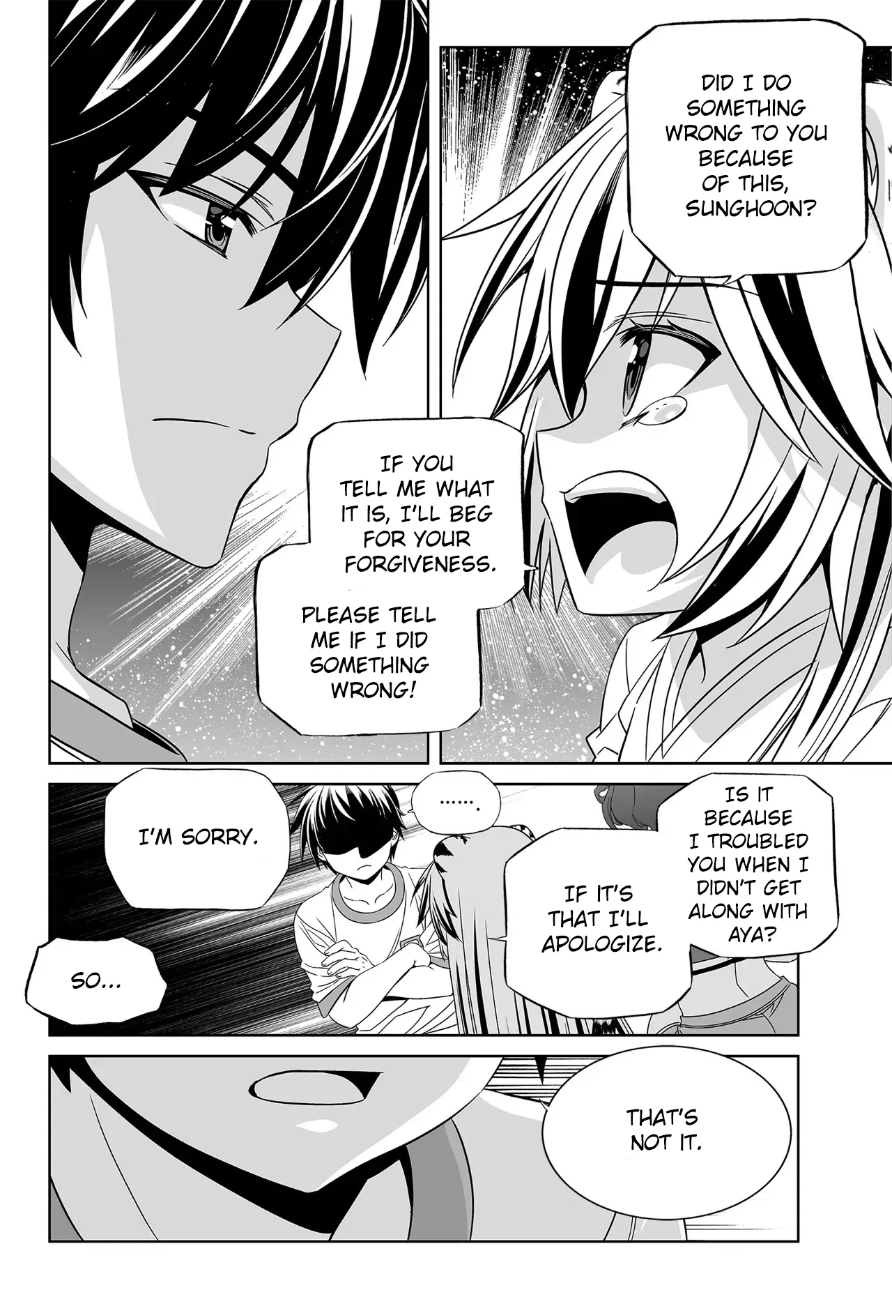 My Love Tiger Chapter 195 - Page 2