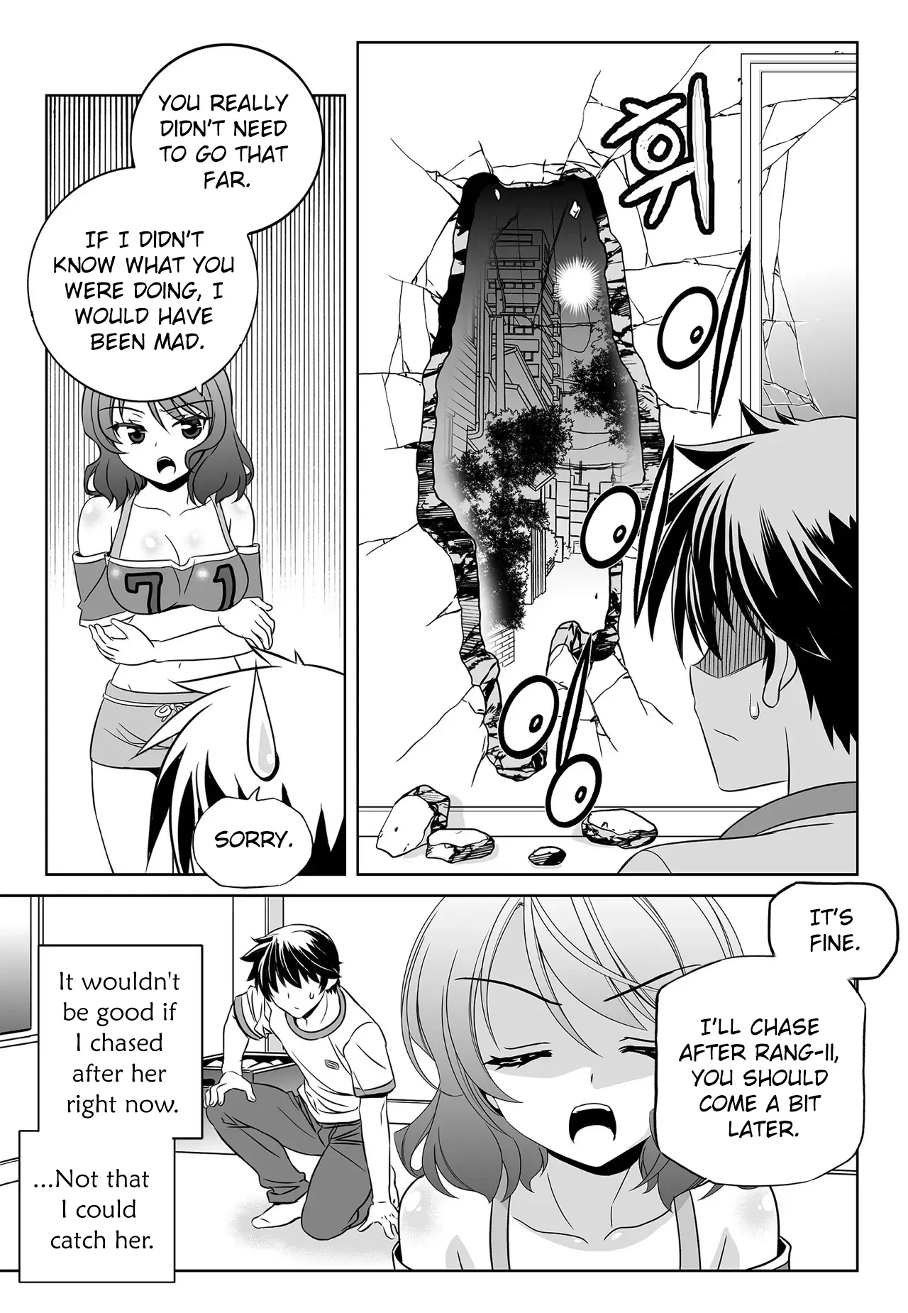 My Love Tiger Chapter 195 - Page 11