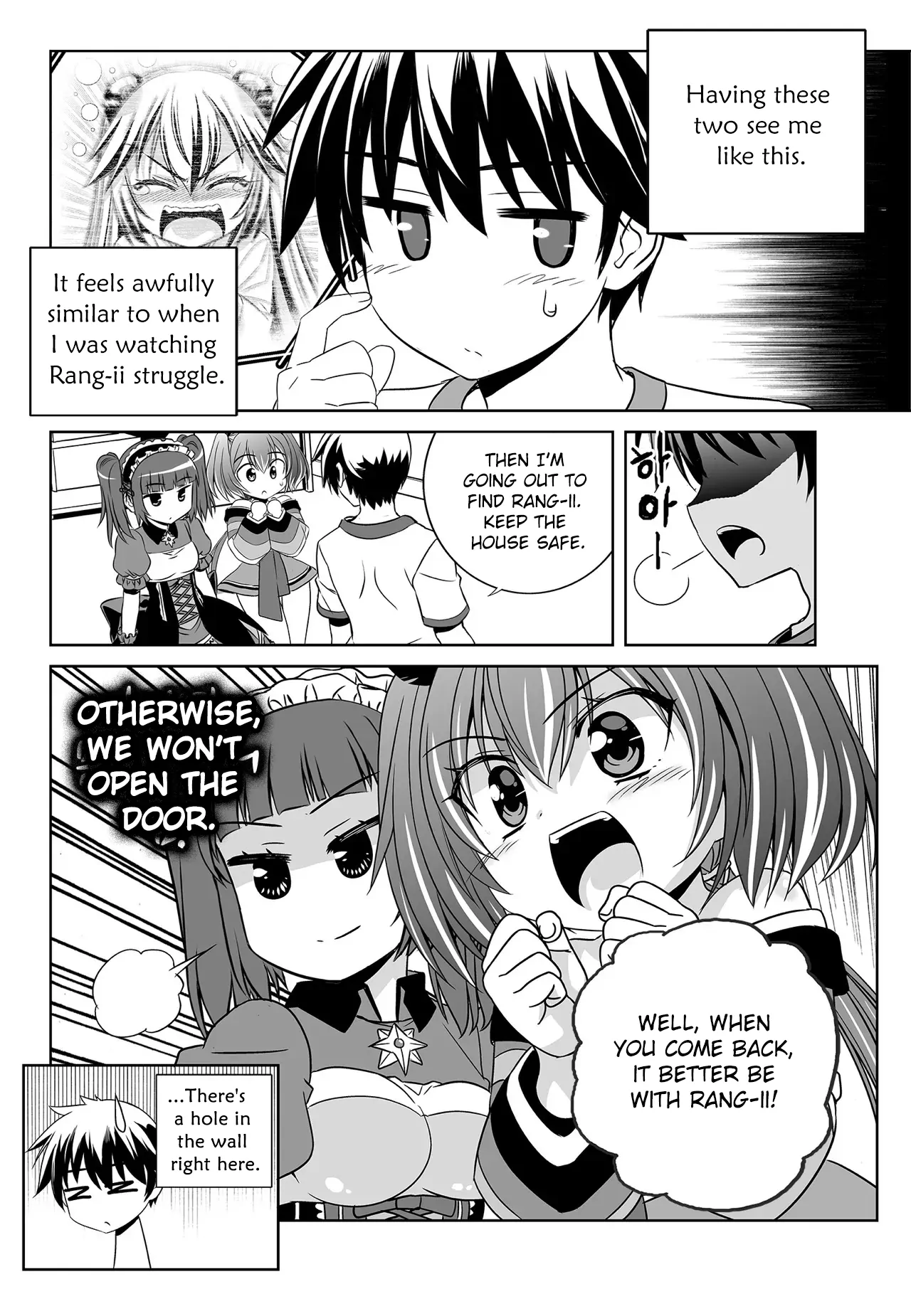 My Love Tiger Chapter 195 - Page 14